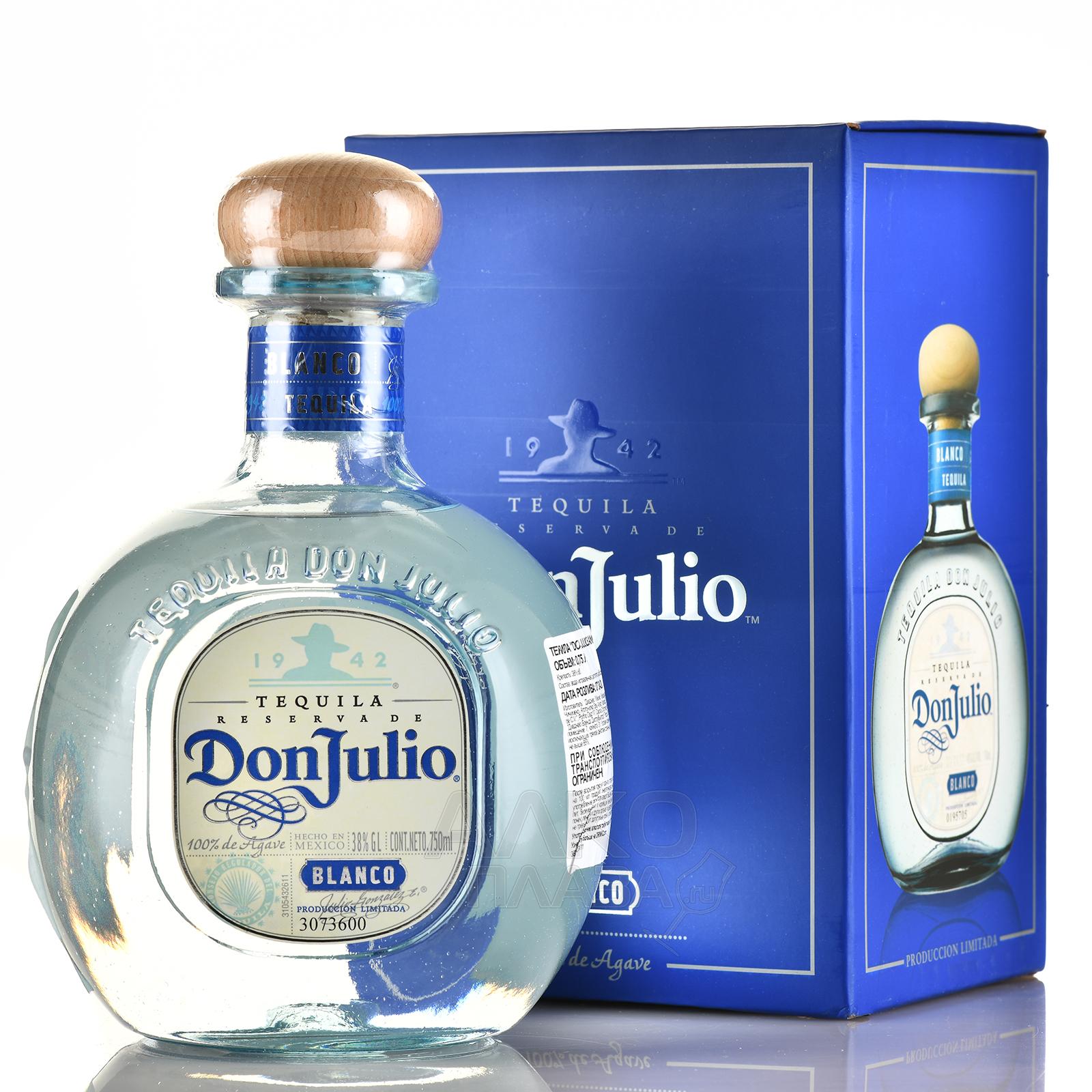 Don Julio Blanco - текила Дон Хулио Бланко 0.75 л.