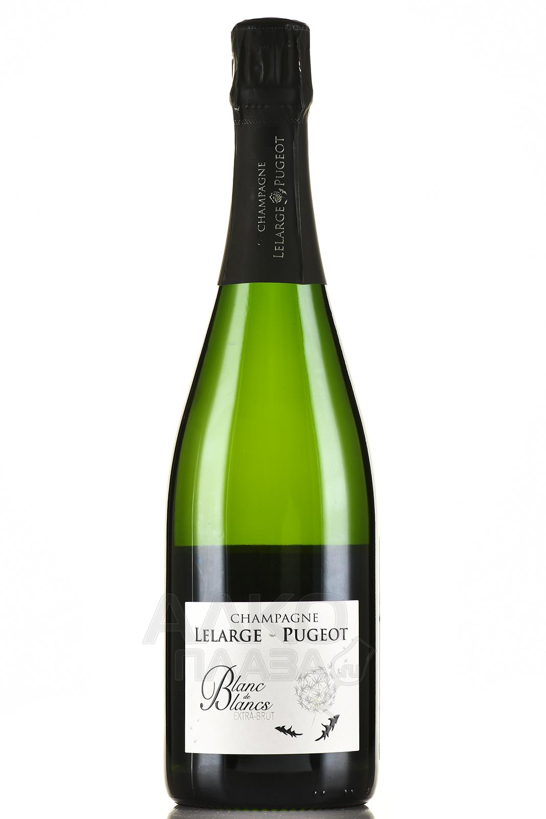 Lelarge Pugeot Blanc de Blancs Extra Brut - шампанское Леларж Пюжо Блан де Блан Экстра Брют 0.75 л белое экстра брют