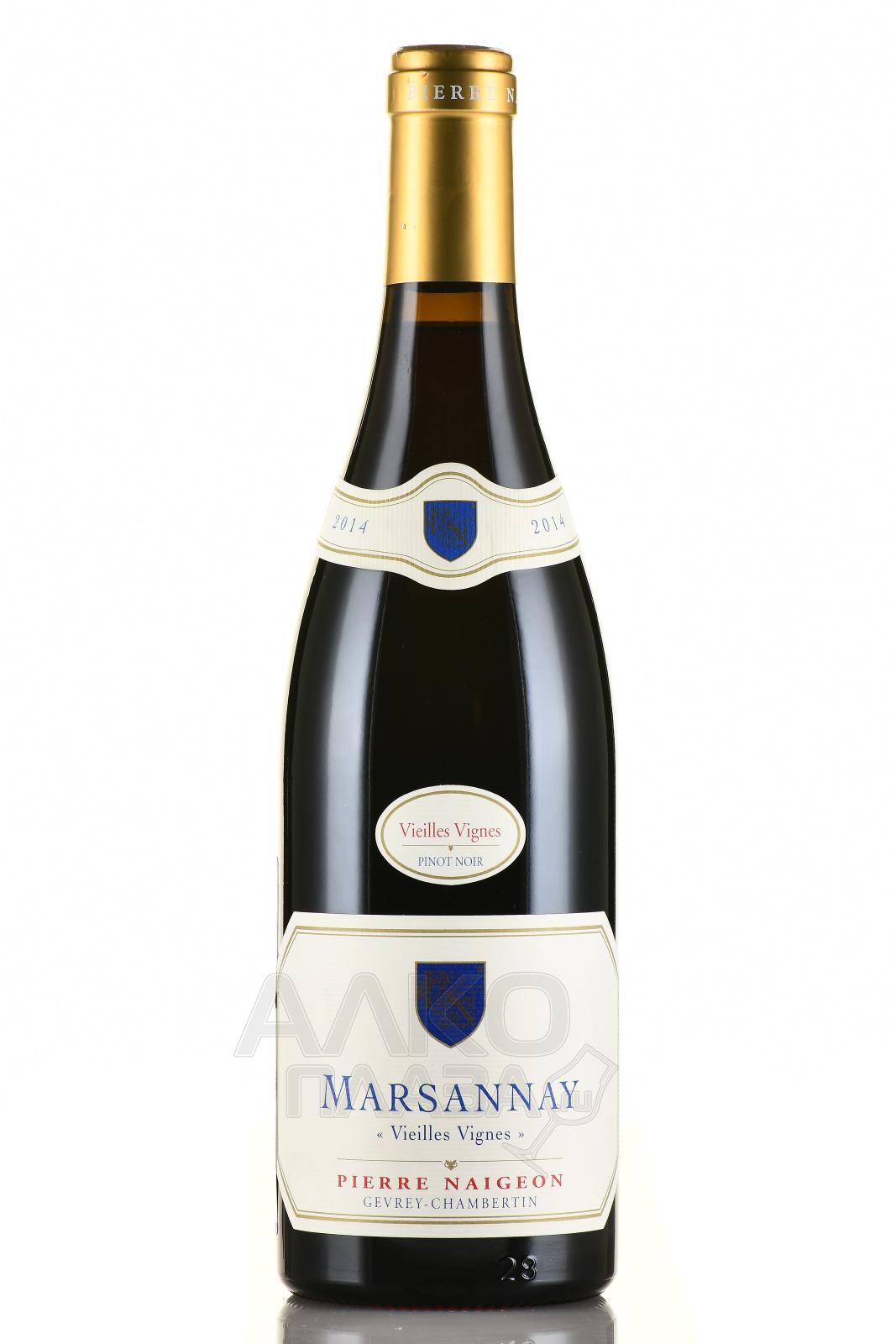 Pierre Naigeon Vieilles Vignes Marsannay - вино Пьер Нежон Вьей Винь Марсане 0.75 л