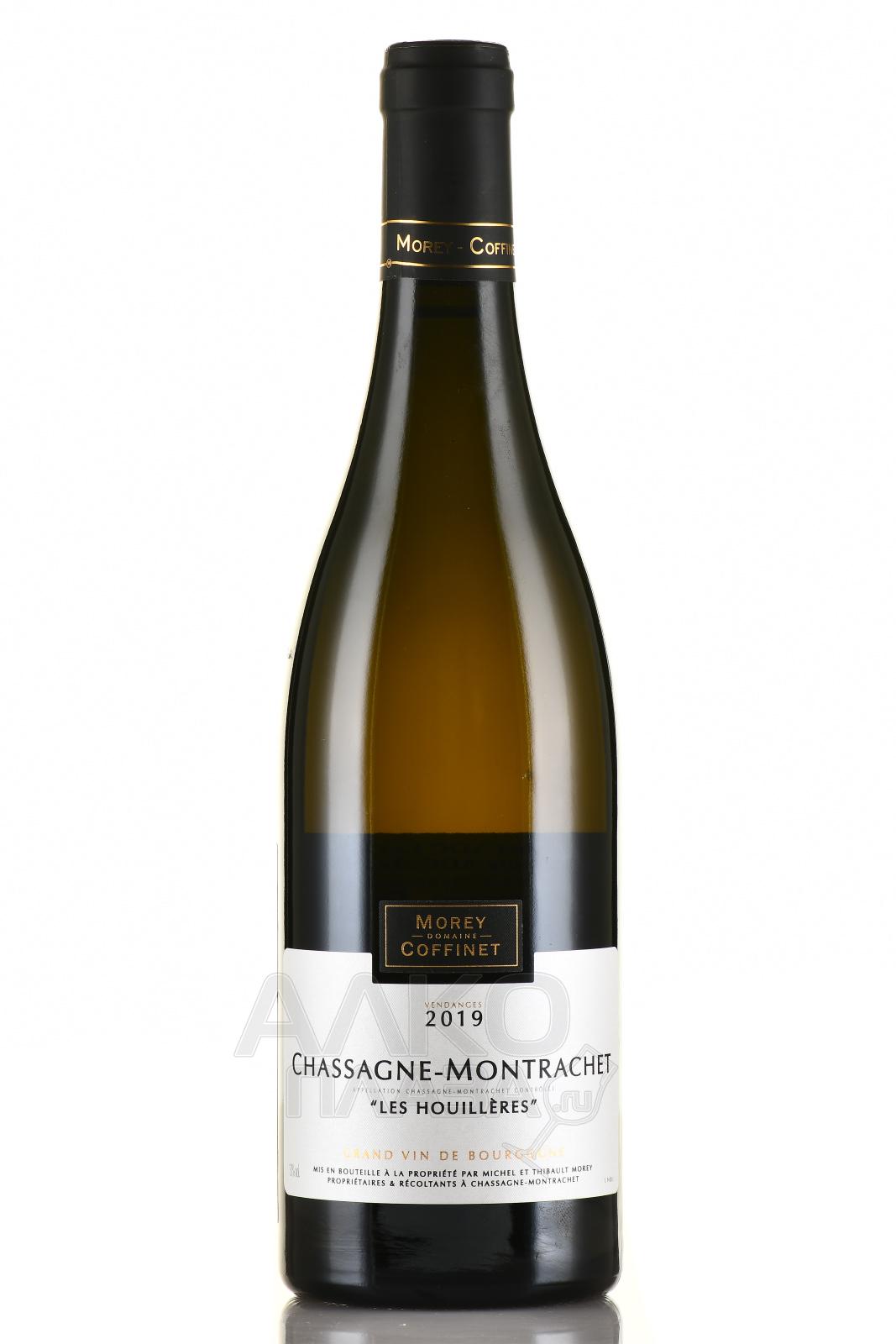 Morey-Coffinet Chassagne-Montrachet АОС Les Houilleres - вино Море-Коффине Шассань Монраше АОС Ле Уийер 0.75 л белое сухое