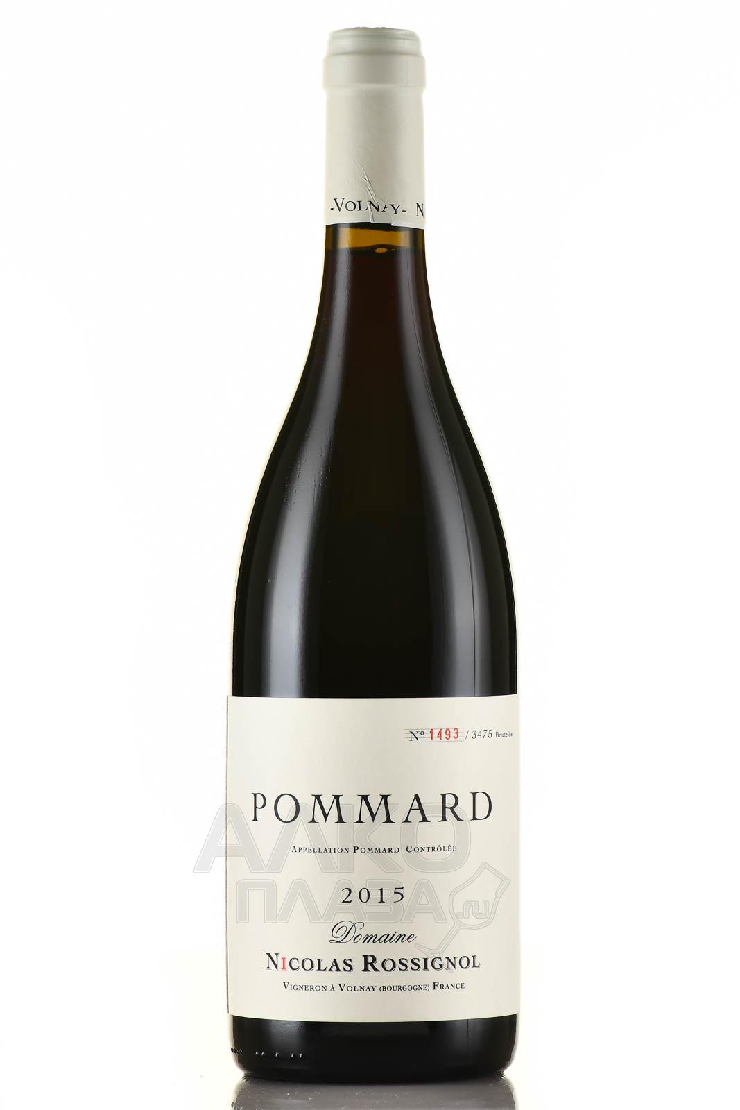 Nicolas Rossignol Pommard AOC - вино Николя Россиньоль Поммар АОС 0.75 л красное сухое