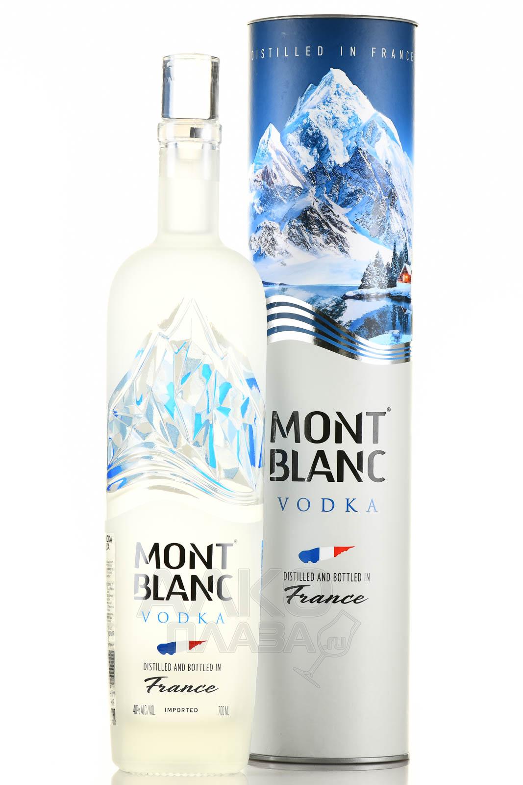 водка mont blanc 0. водка mont blanc 0. водка mont blanc 0. водка montblanc pure diamond 0,7л ориг. 7.