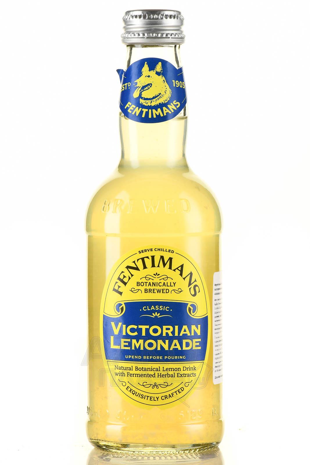 Fentimans Victorian Lemonade - лимонад Фентиманс Викторианский лимонад 0.275 л стекло