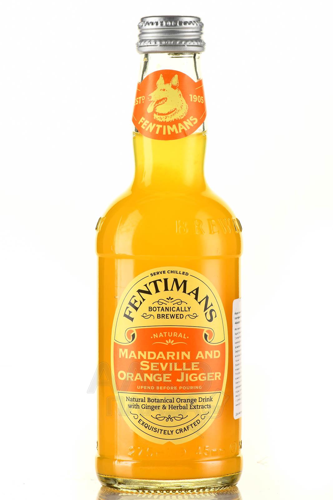 Fentimans Mandarin & Seville Orange Jigger - лимонад Фентиманс Мандарин и Севильский Апельсин 0.275 л стекло