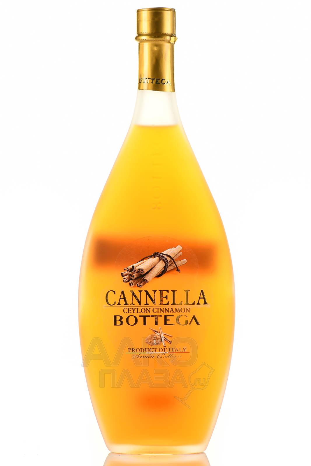 Cream Bottega Cannella - ликер Крем Боттега Каннелла 0.5 л