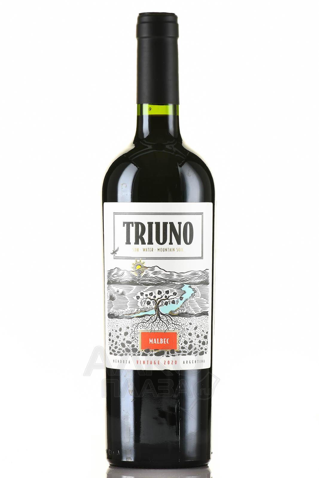Triuno Malbec - вино Триуно Мальбек 0.75 л красное сухое