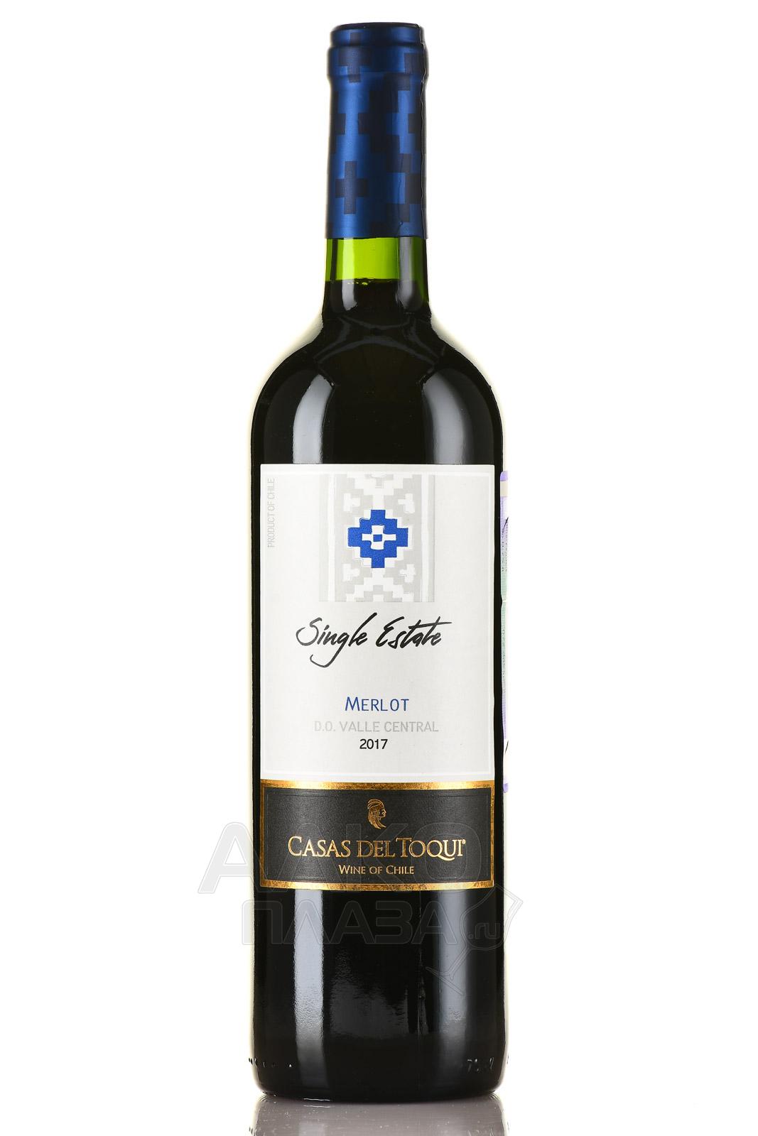 Shante Merlot