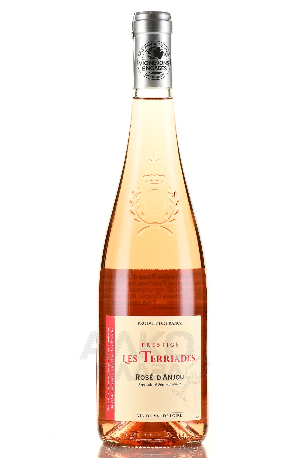 Шато розовое полусухое. Вино Rose d'Anjou розовое 2020. Вино Розе Анжу 0.75 Ле Розере.