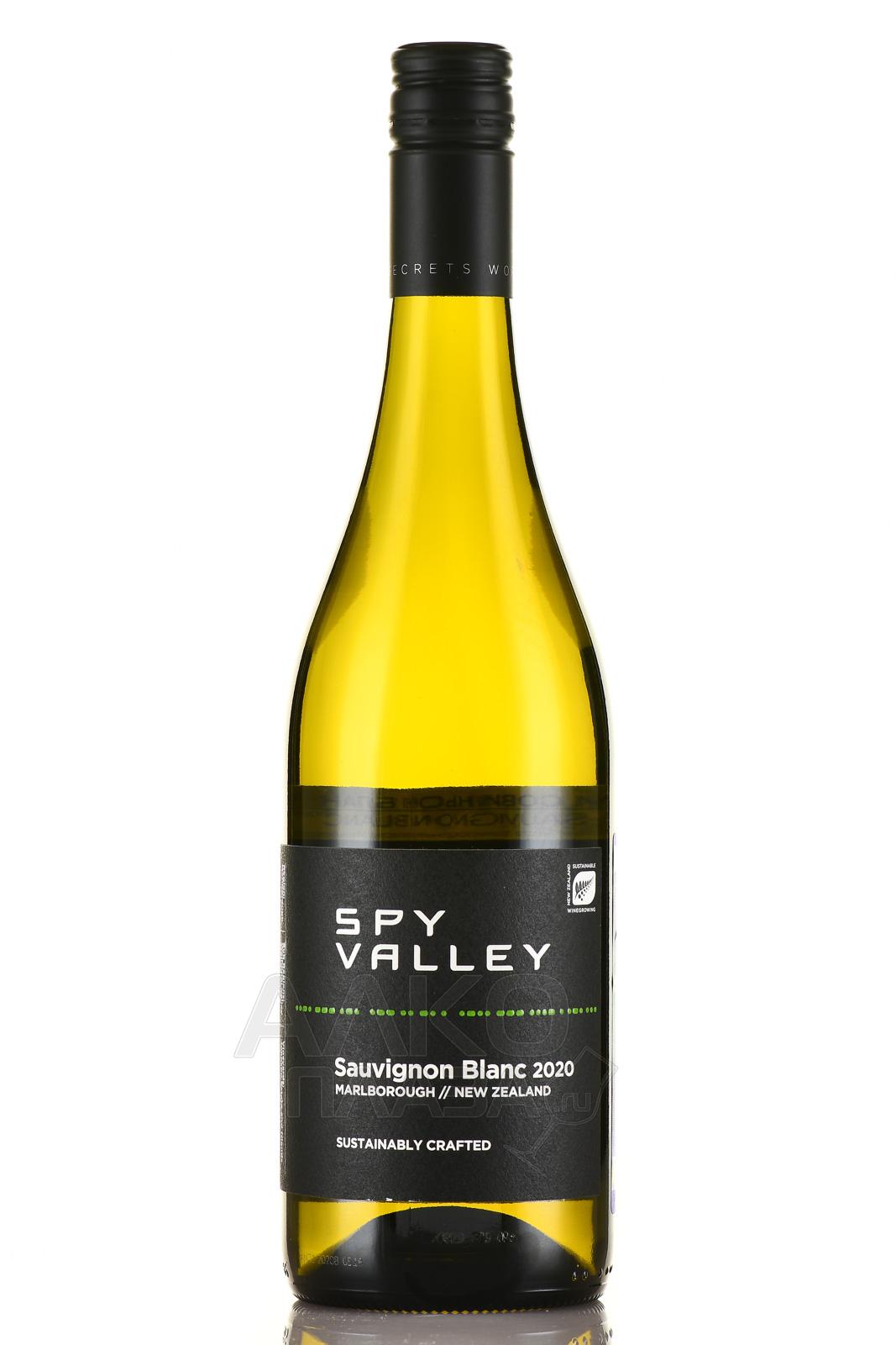 Spy Valley Sauvignon Blanc - вино Спай Вэлли Совиньон Блан 0.75 л белое сухое
