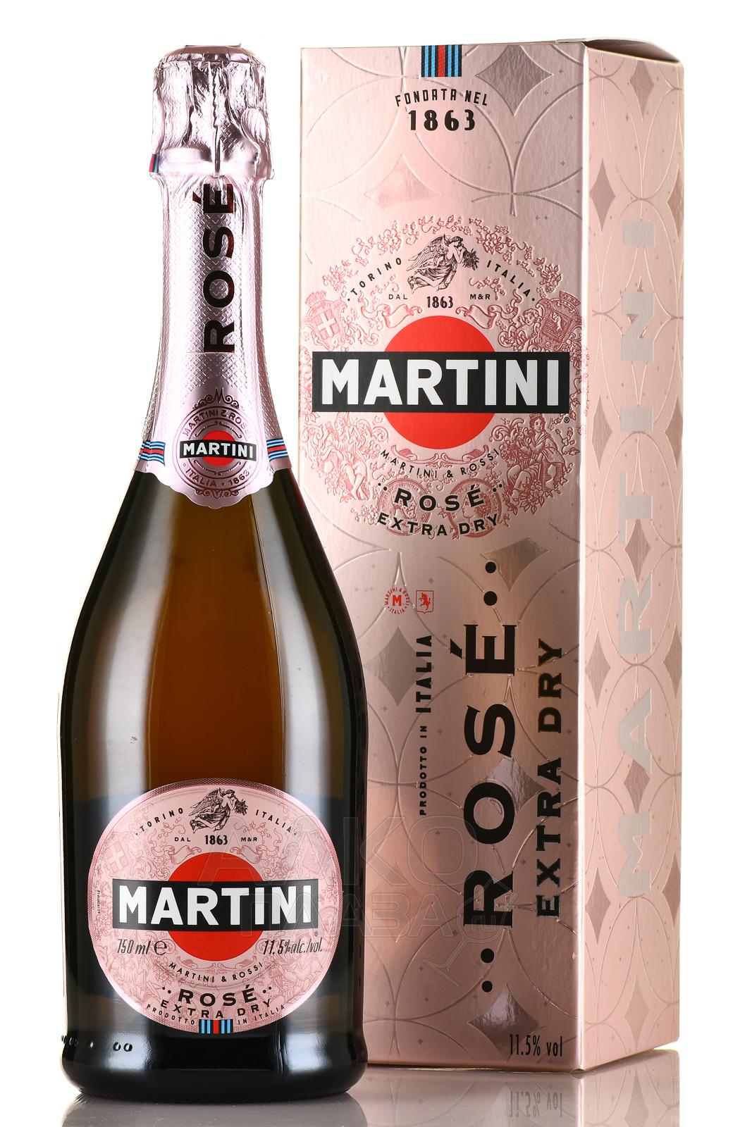 Martini Rose Extra Dry - вино игристое Мартини Розе Экстра Драй 0.75 л розовое брют в п/у