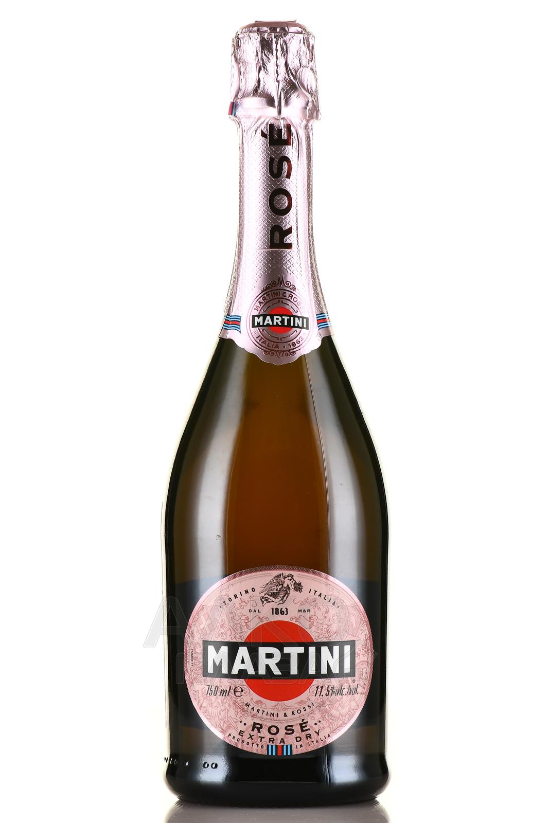 Игристое мартини 4 буквы. Martini Prosecco Экстра драй. Вино игр мартини Розе 075рпсух. Вино Glera Extra Dry Spumante. Вино игристое мартини Розе роз п/сух 10% 0,75л.
