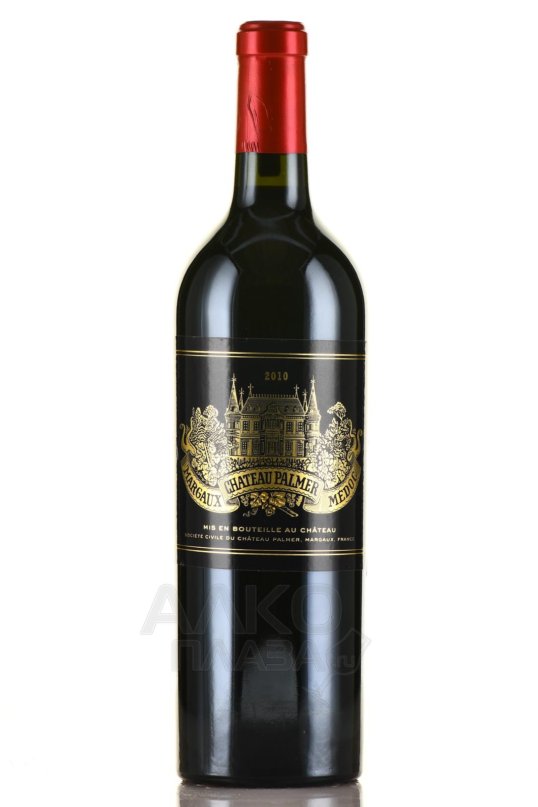 Chateau Palmer Margaux AOC - вино Шато Пальмер Марго АОС 0.75 л красное сухое