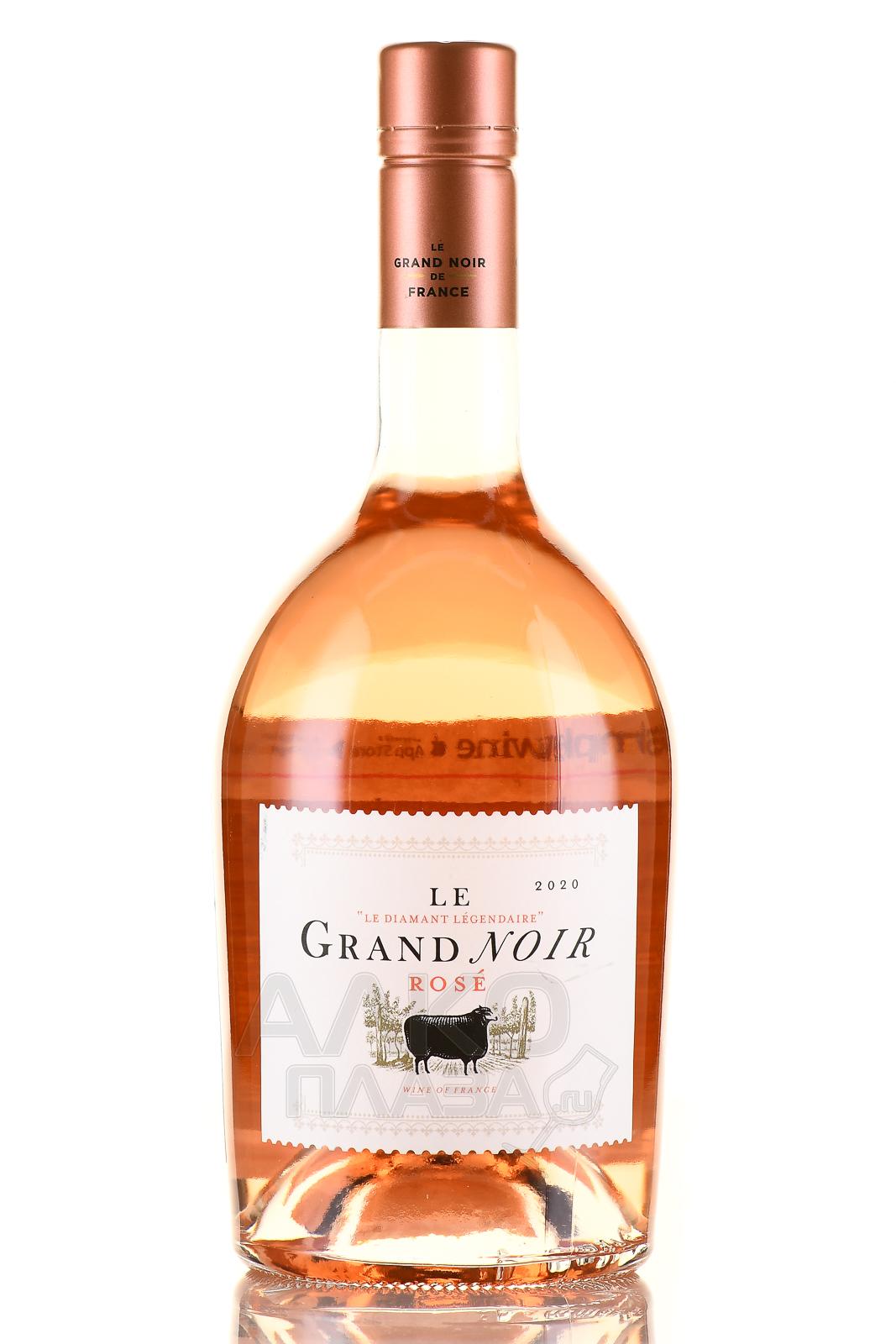 Le Grand Noir Rose Pays d`Oc IGP 0.75l Французское вино Ле Гран Нуар Розе 0.75 л.
