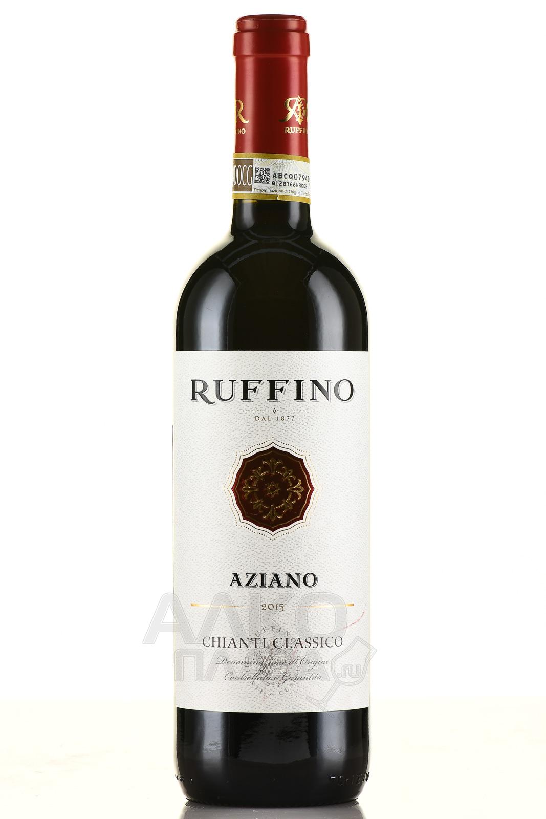 Ruffino Aziano Chianti Classico DOCG - вино Руффино Ациано ДОКГ Кьянти Классико 0.75 л красное сухое