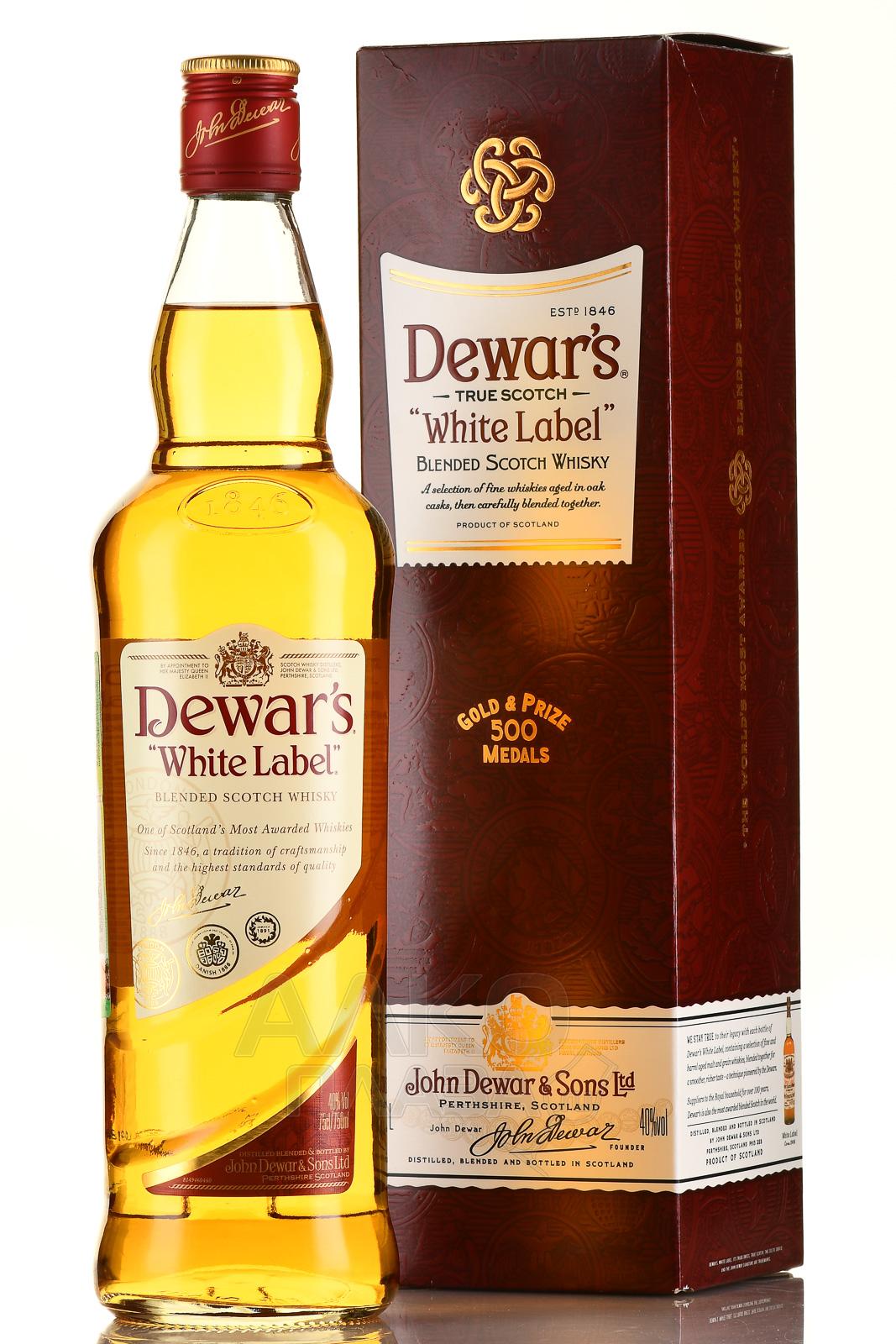 Деварс 0.7. Виски Дюарс Уайт. Виски Dewar's White Label 0.5. Виски Дьюарс White Label. Виски шотландский Дюарс Уайт лейбл.