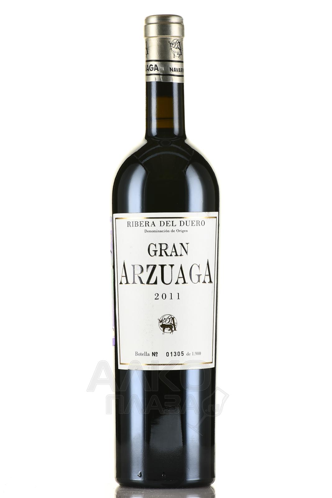 Arzuaga Navarro Gran Arzuaga - вино Арзуага Гран Арзуага 0.75 л красное сухое