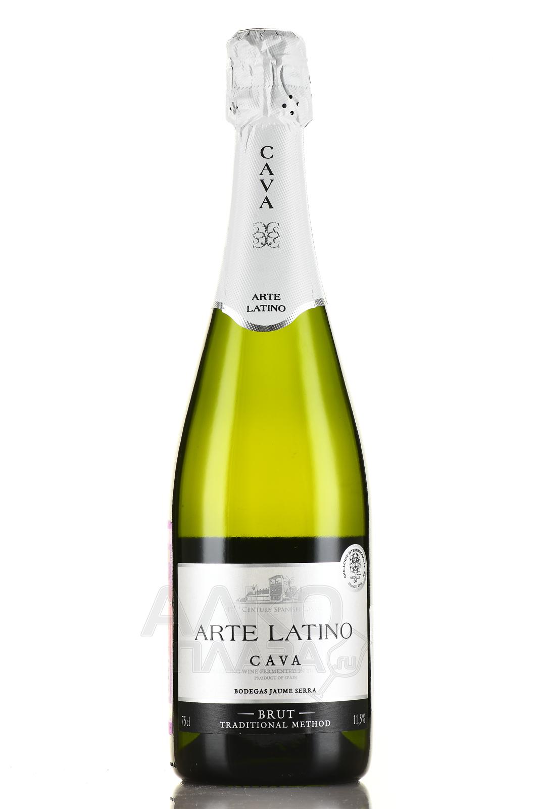 Cava arte latino brut