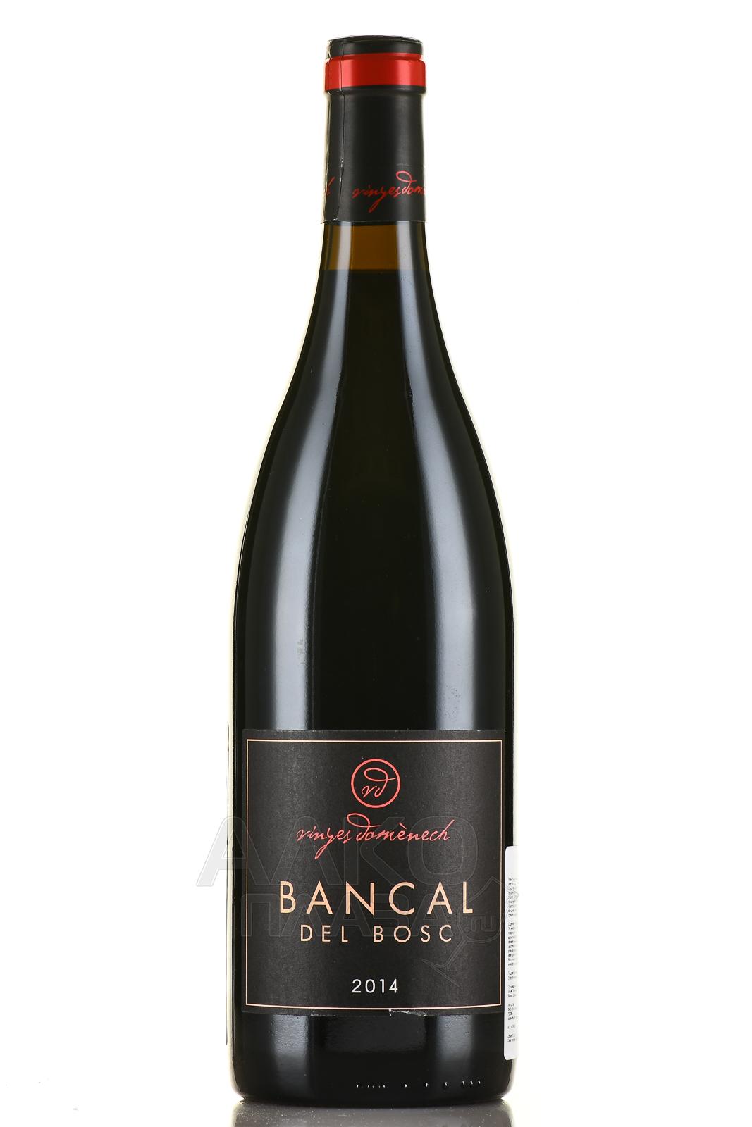 вино Bancal Del Bosc 0.75 л 