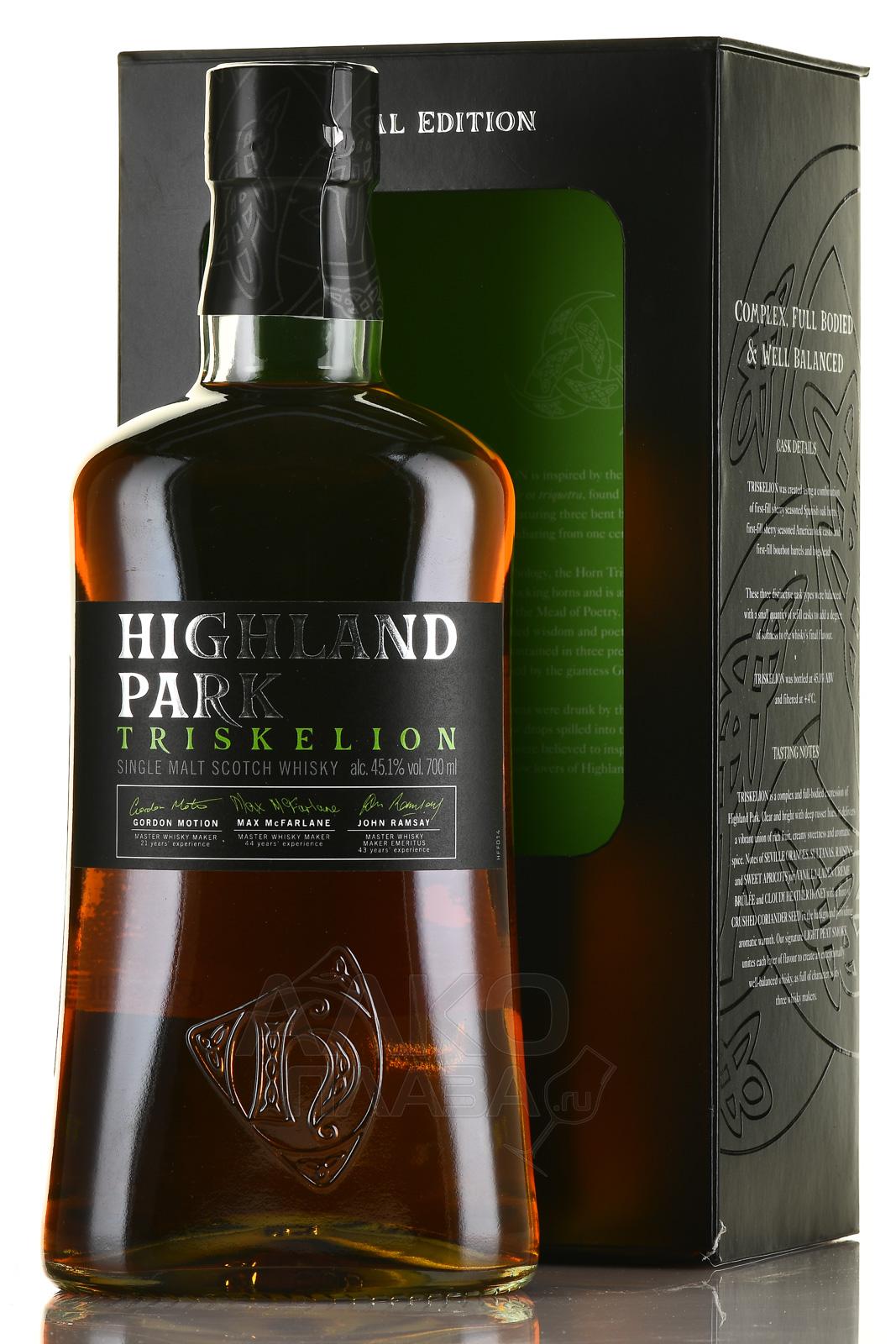 Highland Park Triskelion - купить виски Хайланд Парк Трискелион 0.7 л в п/у  - цена
