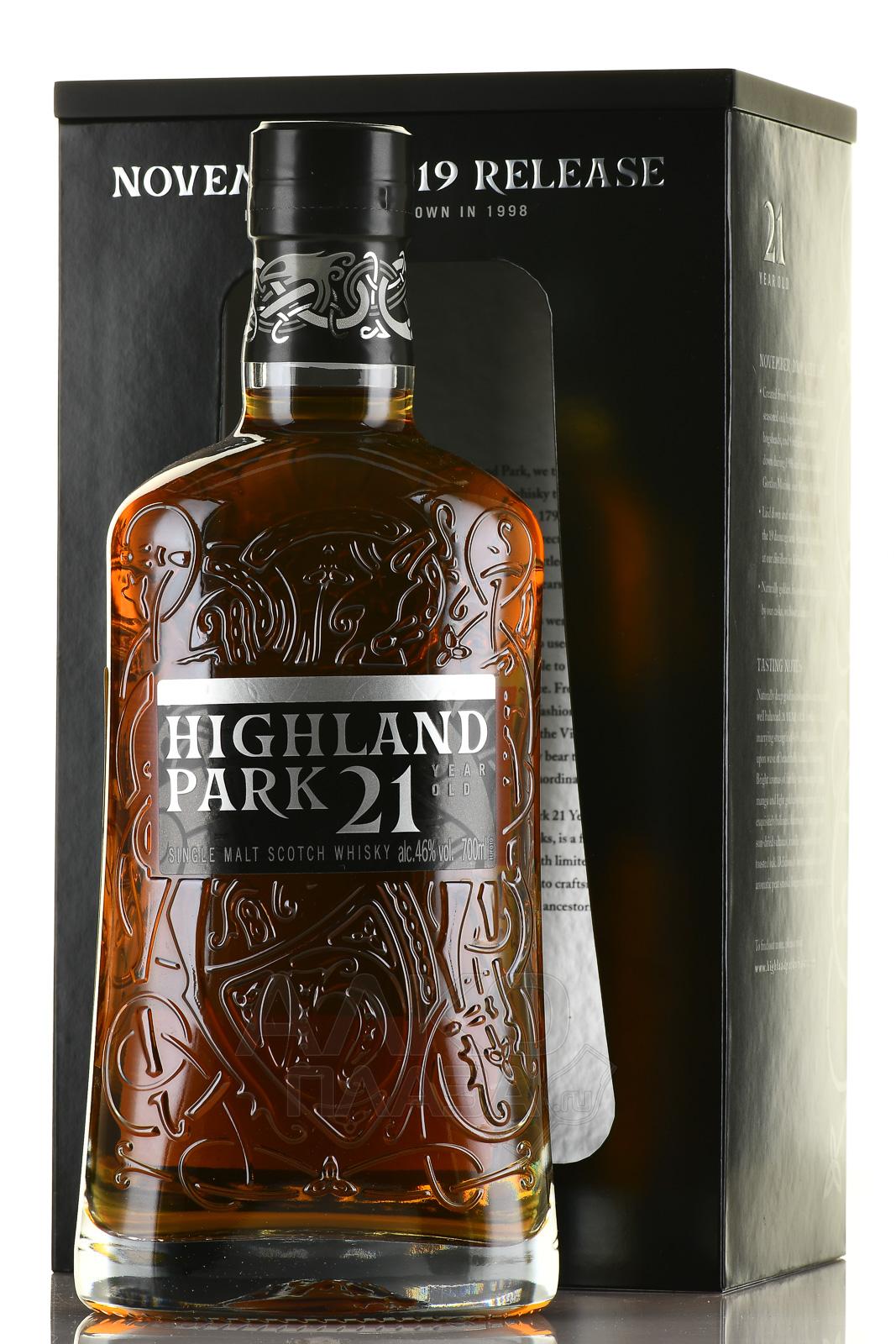 Highland Park 21 Years Old - купить виски Хайланд Парк 21 год 0.7 л в п/у -  цена