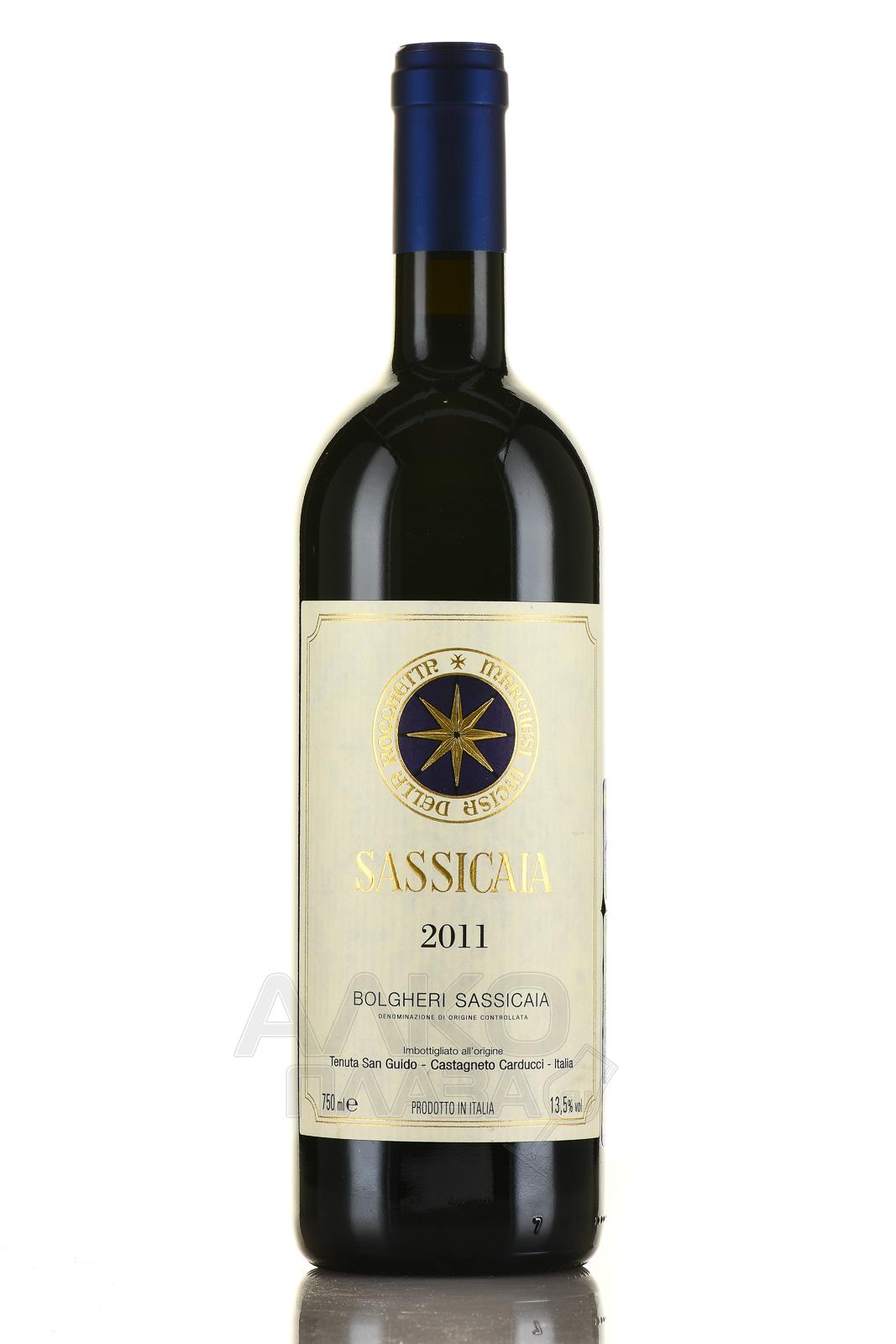 Sassicaia Bolgheri - вино Сассикайя Болгери 2011 год 0.75 л красное сухое