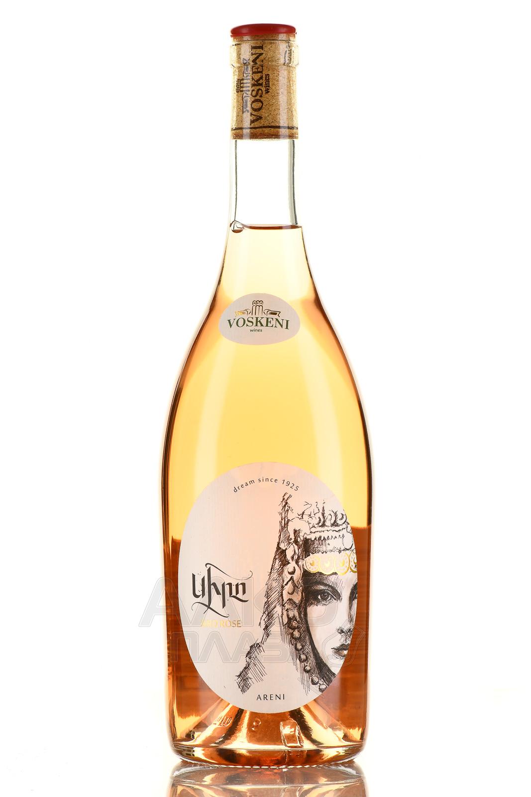 Voskeni Siro Rose - вино Воскени Сиро Розе 0.75 л розовое сухое
