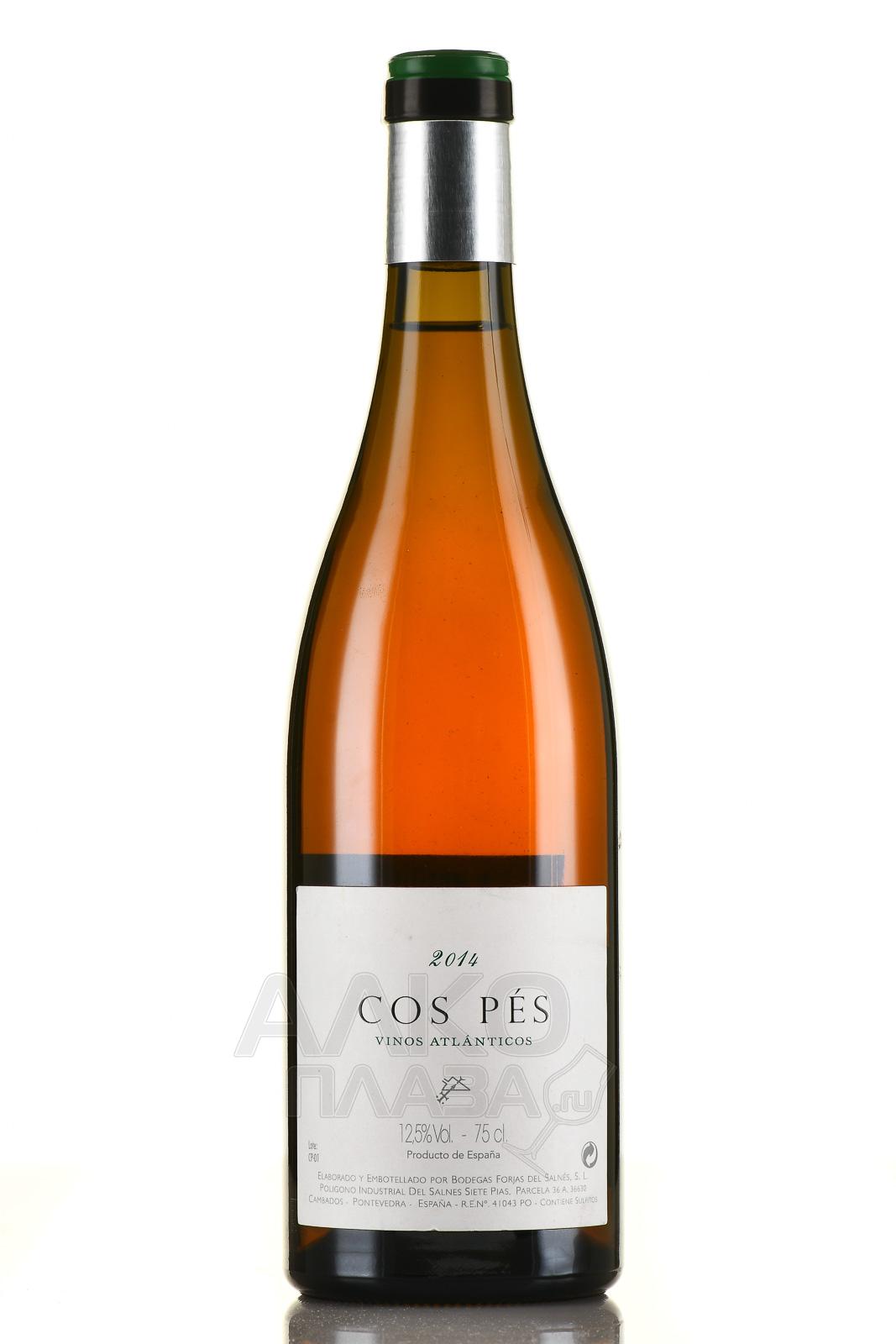 вино Forjas del Salnes Cos Pes Vinos Atlanticos 0.75 л