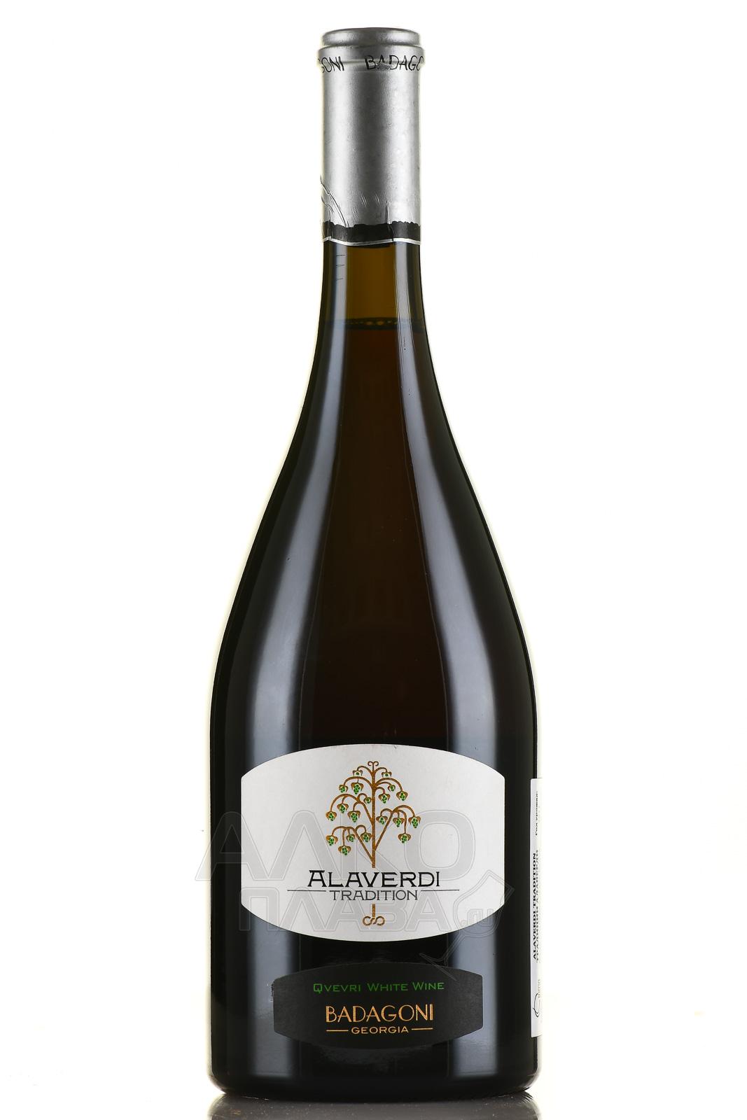 Badagoni Alaverdi Tradition - вино Бадагони Традиции Алаверди 0.75 л белое сухое