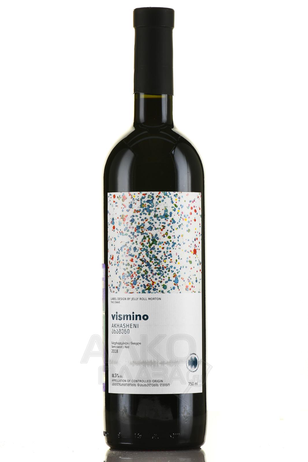 Vismino Akhasheni - вино Ахашени Висмино 2018 год 0.75 л красное полусладкое