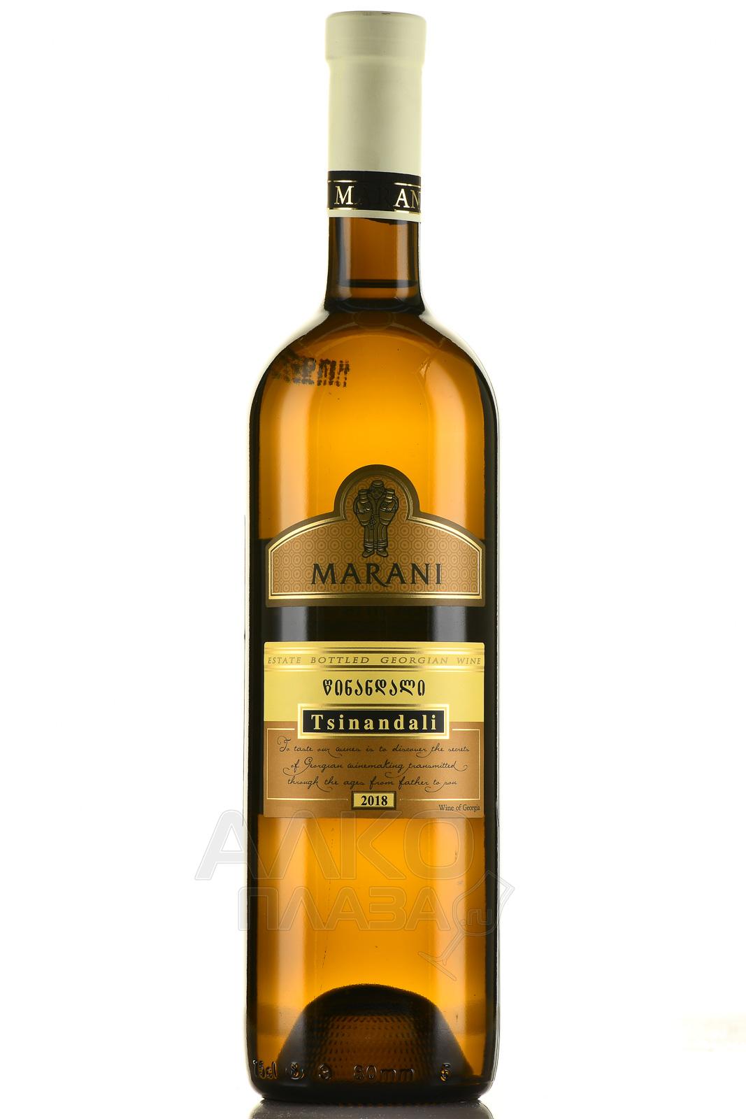Marani Tsinandali - вино Марани Цинандали 0.75 л белое сухое