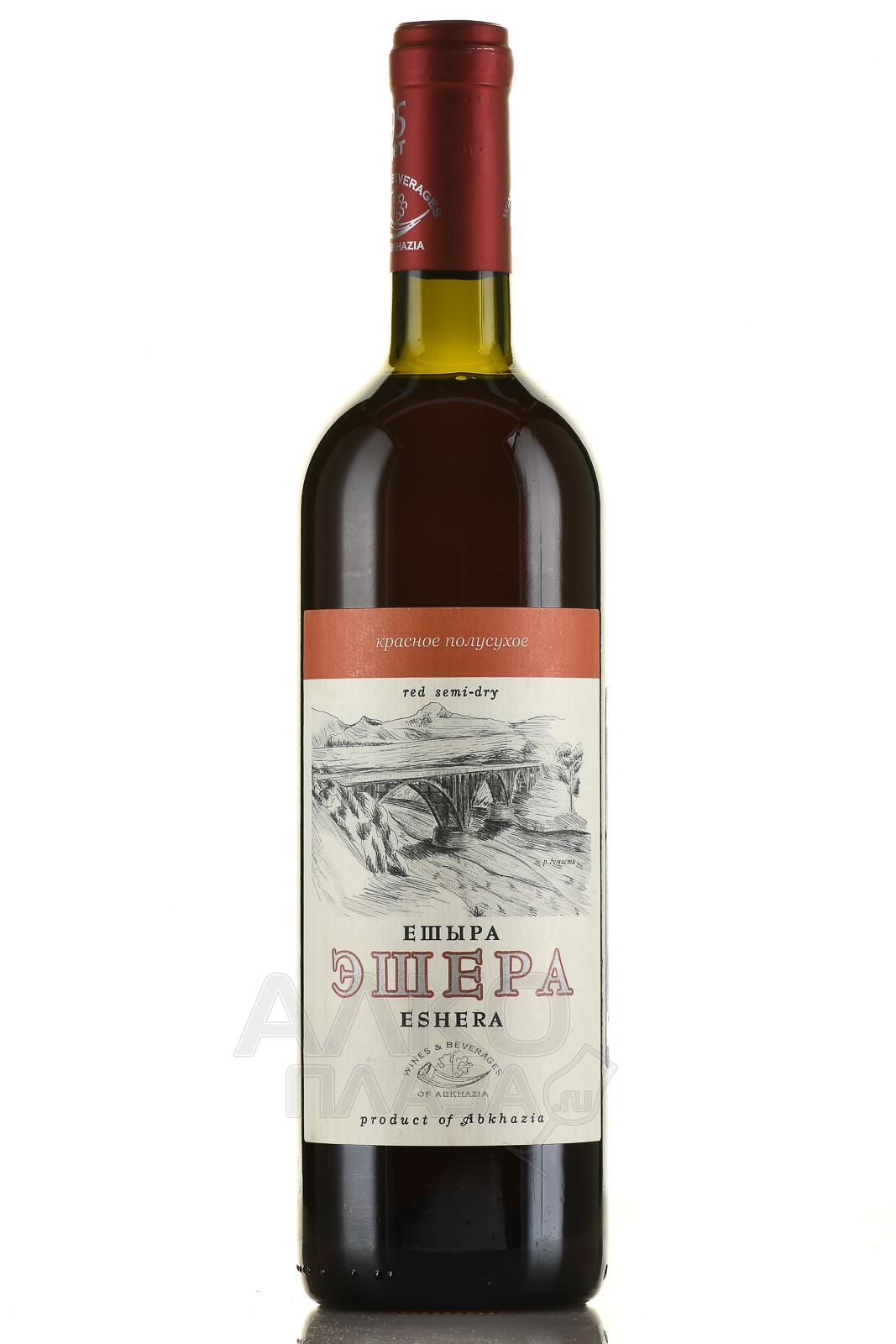 Eshera - абхазское вино Эшера 0.75 л