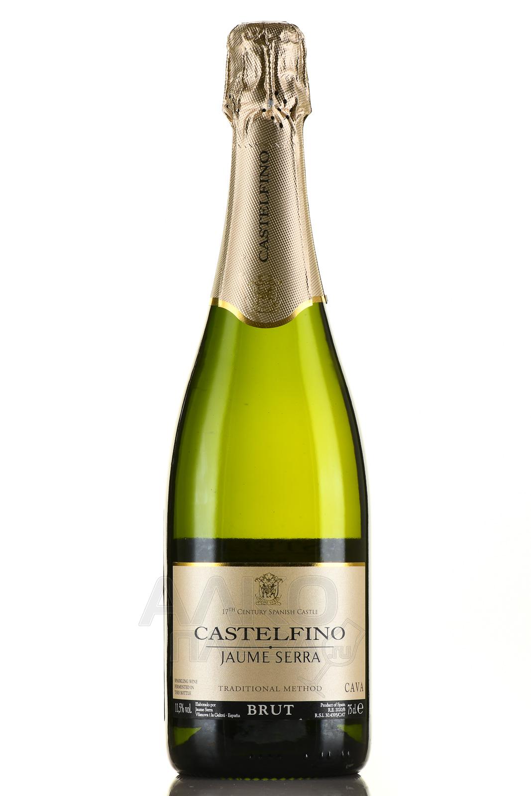 Castelfino Cava - вино игристое Кастельфино Кава 0.75 л белое брют