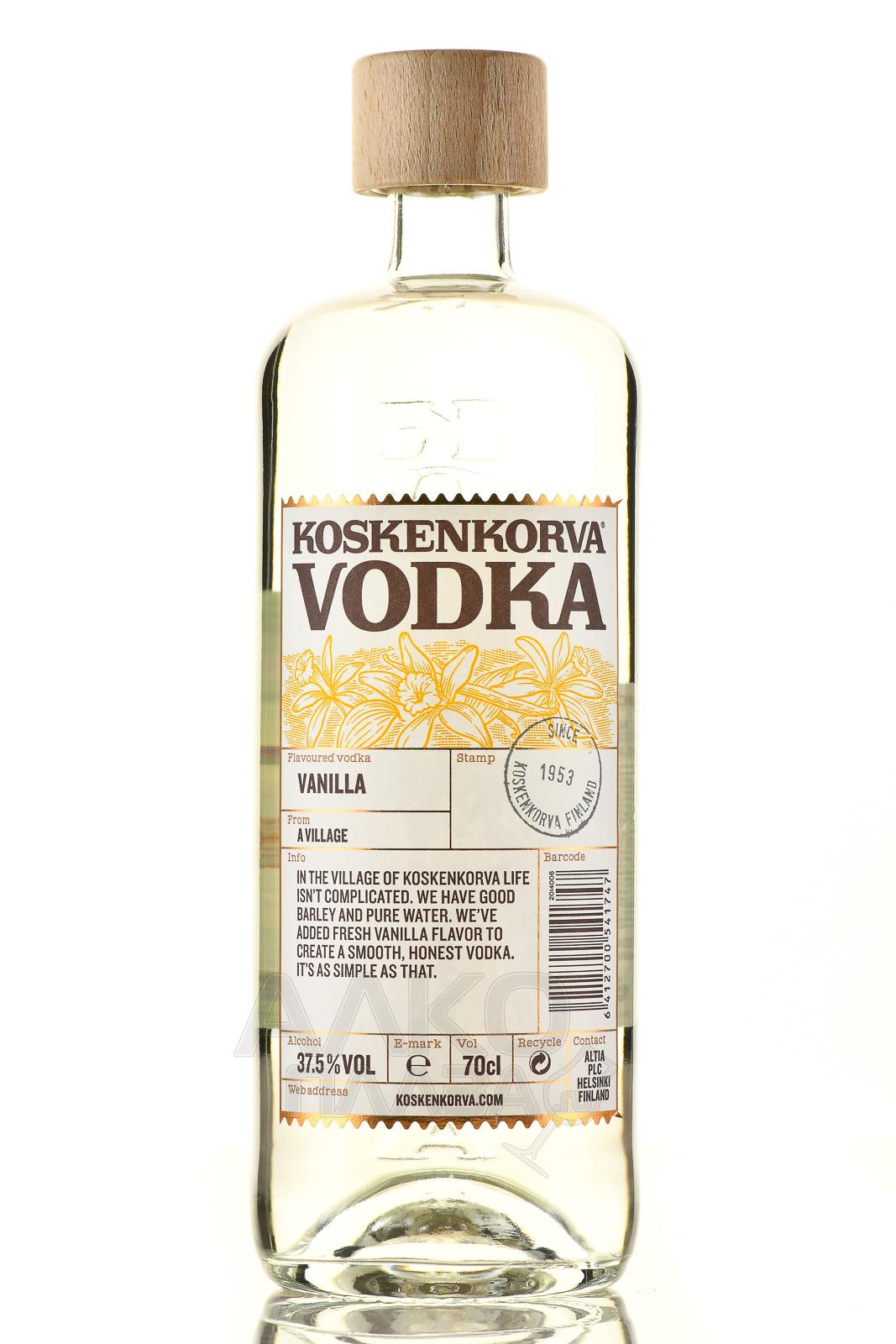 Koskenkorva Vanilla - водка Коскенкорва Ванилла 0.7 л
