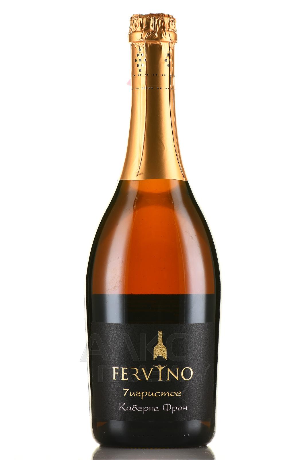 Вино игристое Семигристое - ПетНат-Каберне Фран 0.75 л розовое экстра брют