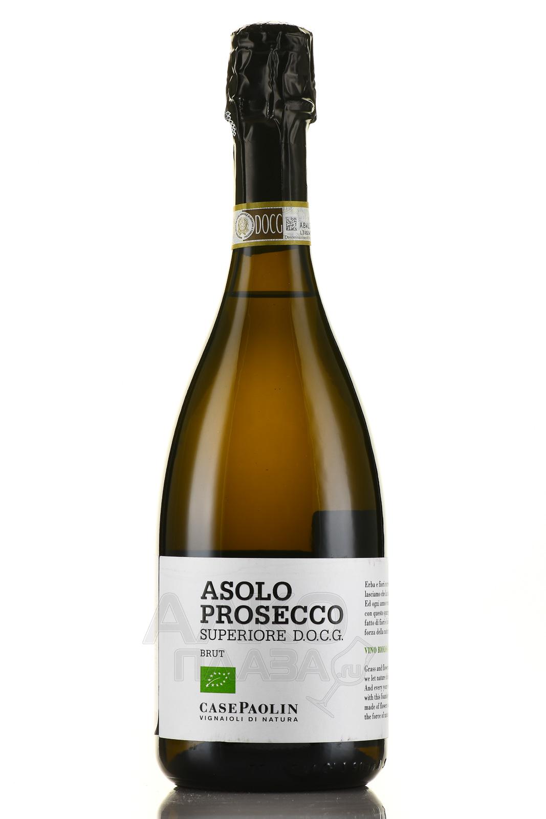 Asolo prosecco superiore