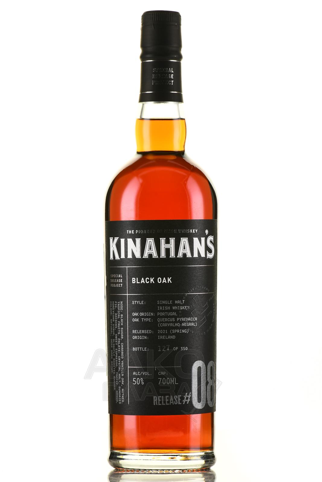 Виски Кинаханс Блэк ОАК ирландский односолодовый 0,7л 50%. Виски Kinahan's. Виски Кинаханс ЛЛ 0.7Л. Кинаханс ЛЛ виски ирландский купажированный 0.7 л. Kinahans irish