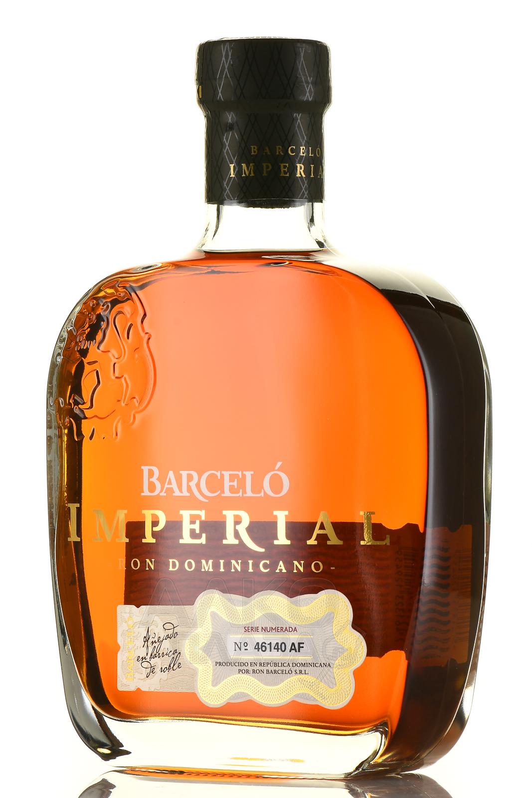 Barcelo imperial 0.7 цена. Барсело Империал 0.7. Ром Барсело Империал. Ром Barcelo Империал темный, 0,7 л. Барсело Империал Ром выдержанный.