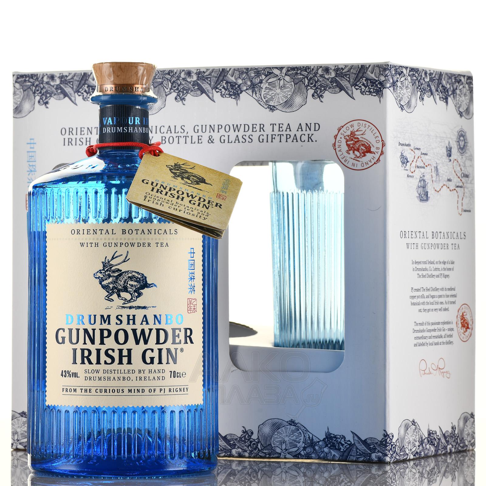 Drumshanbo Gunpowder Irish Gin - Драмшанбо Ганпаудер Айриш Джин 0.7 л в п/у + бокал