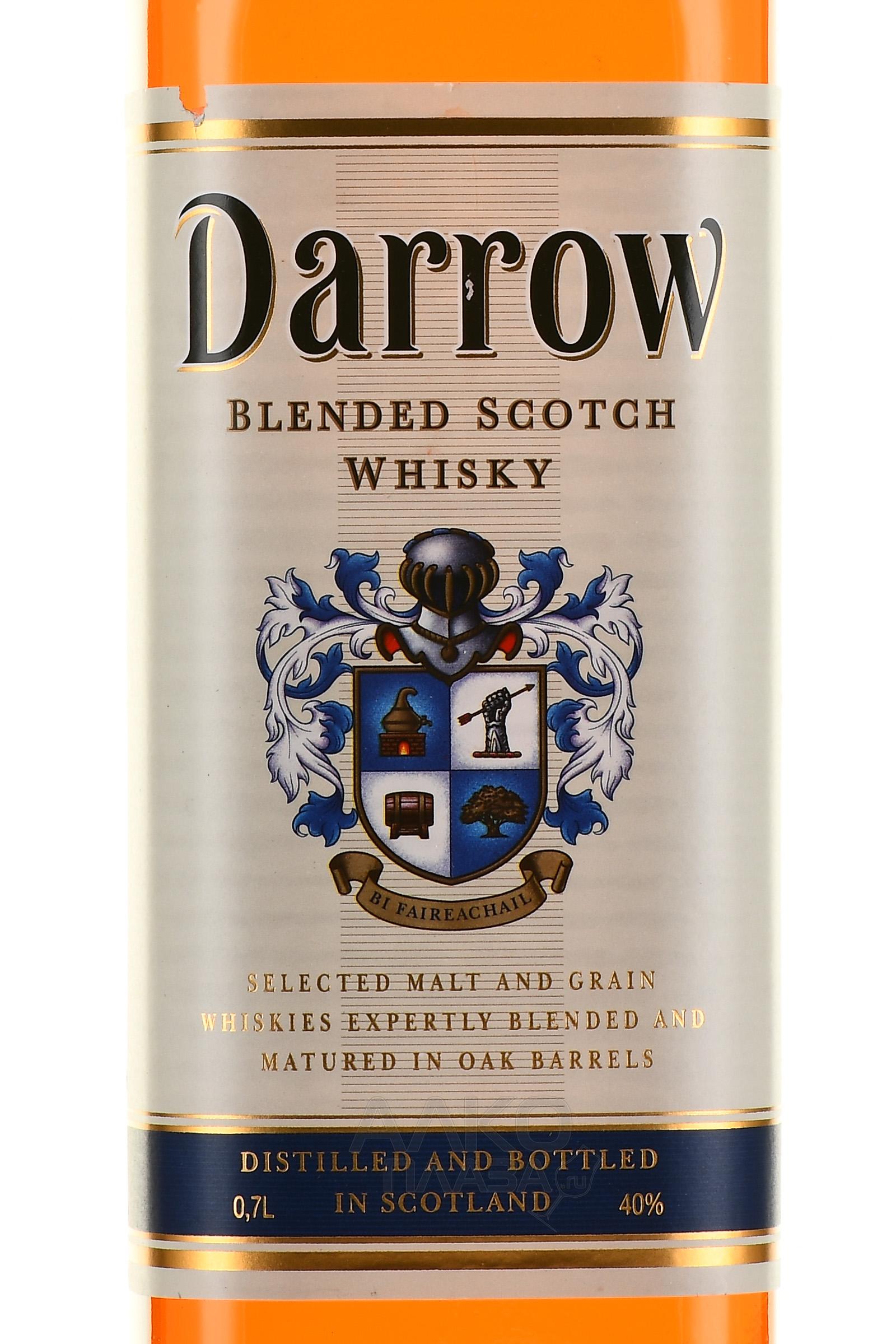 Darrow цена 0.7. Виски Darrow шотландский купажированный. Виски Дэрроу 0.7. Виски Дэрроу шотландский. Виски Дэрроу 0.5 шотландский купажированный 40.