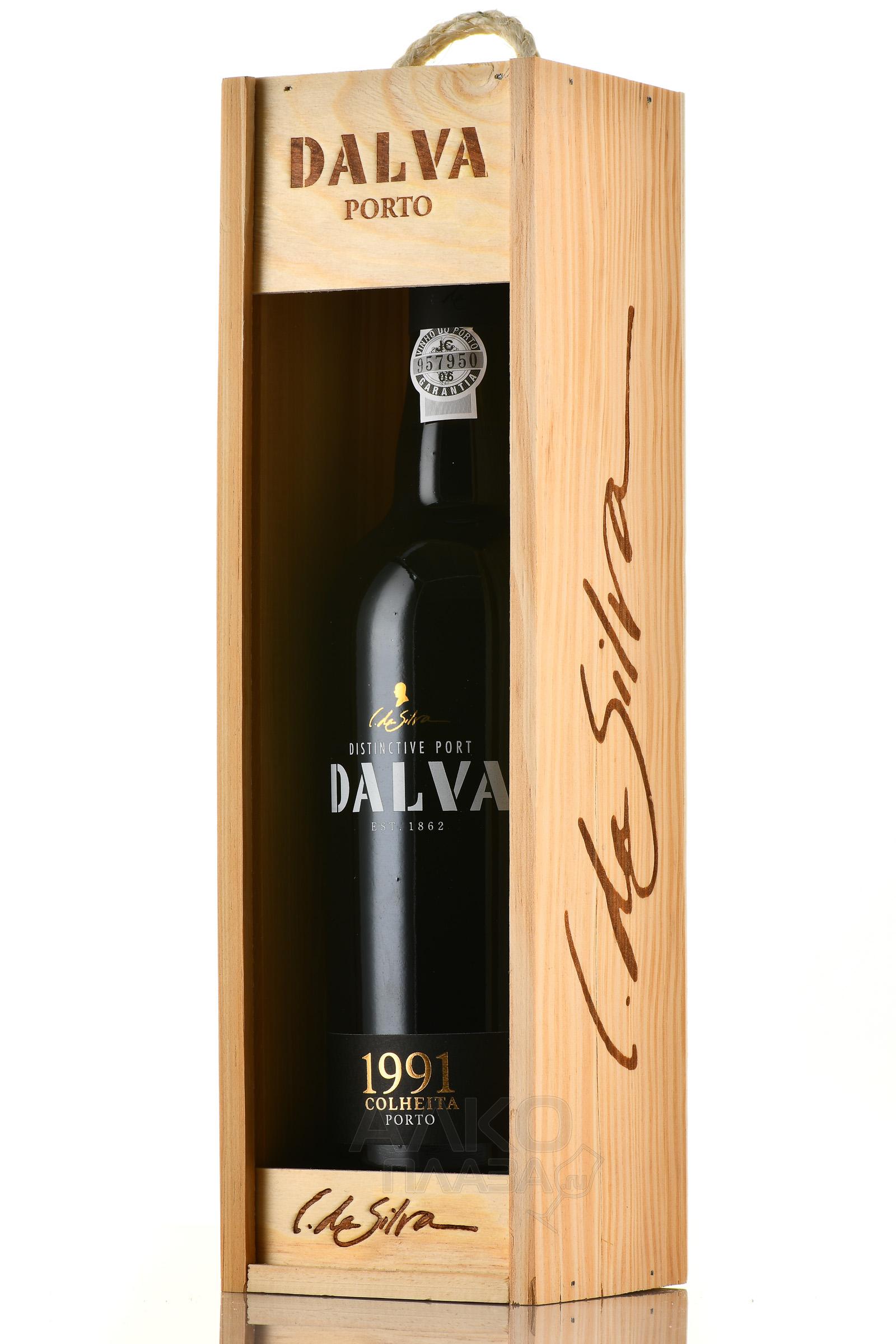Портвейн 1991. Далва Розе Порто. Портвейн Dalva 30 years old Porto, Gift Box, 0.75 л. Портвейн Porto Colheita presidential 1977 года.