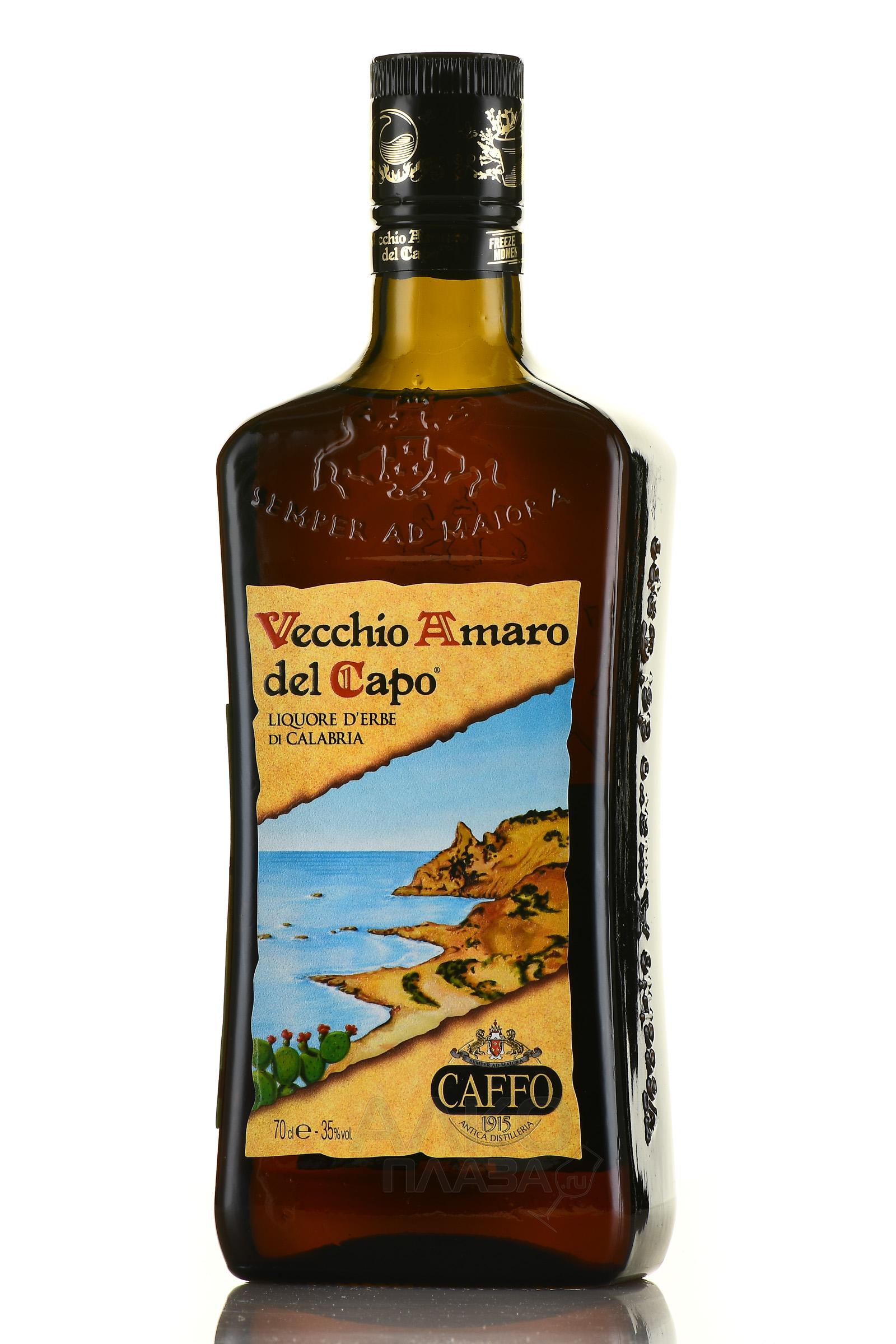 Vecchio Amaro del Capo - ликер Веккьо Амаро дель Капо 0.7 л