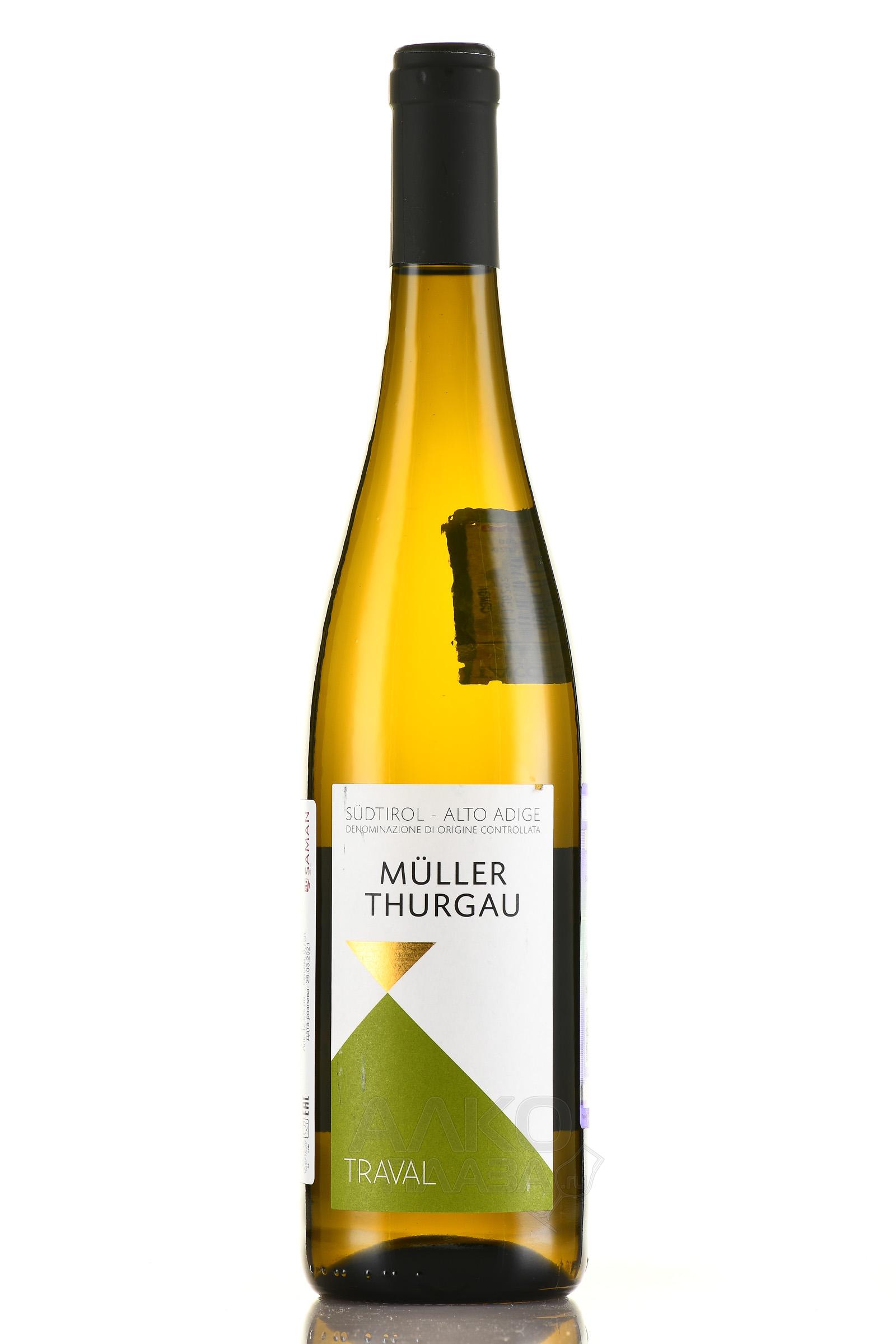 Traval Muller Thurgau DOC - вино Травал Мюллер Тургау ДОК 0.75 л белое сухое