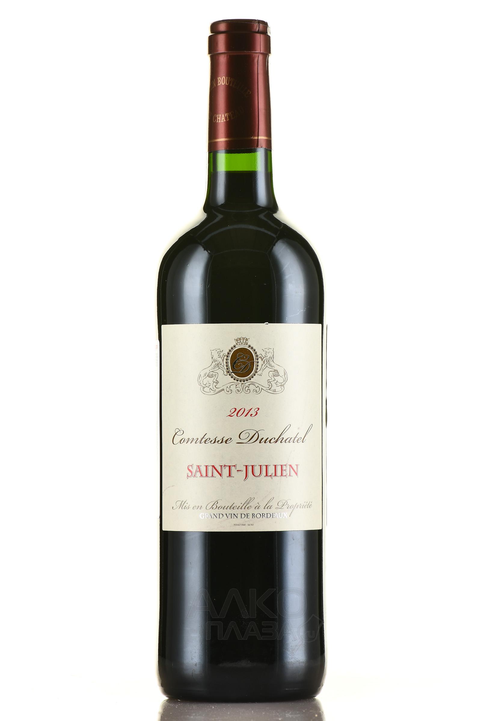 вино Chateau Comtesse Duchtel 0.75 л красное сухое 