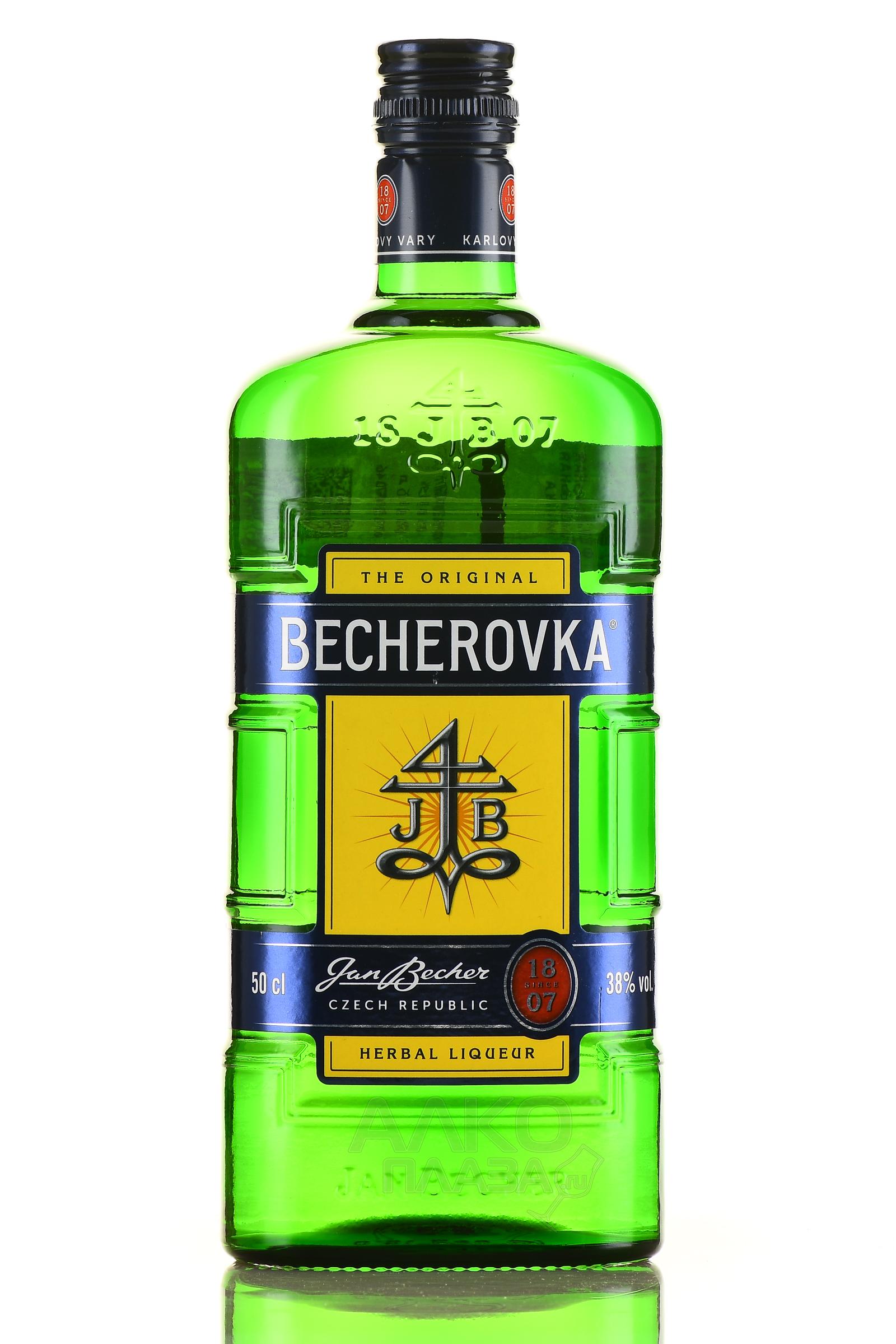 Becherovka - ликер Бехеровка 0.5 л