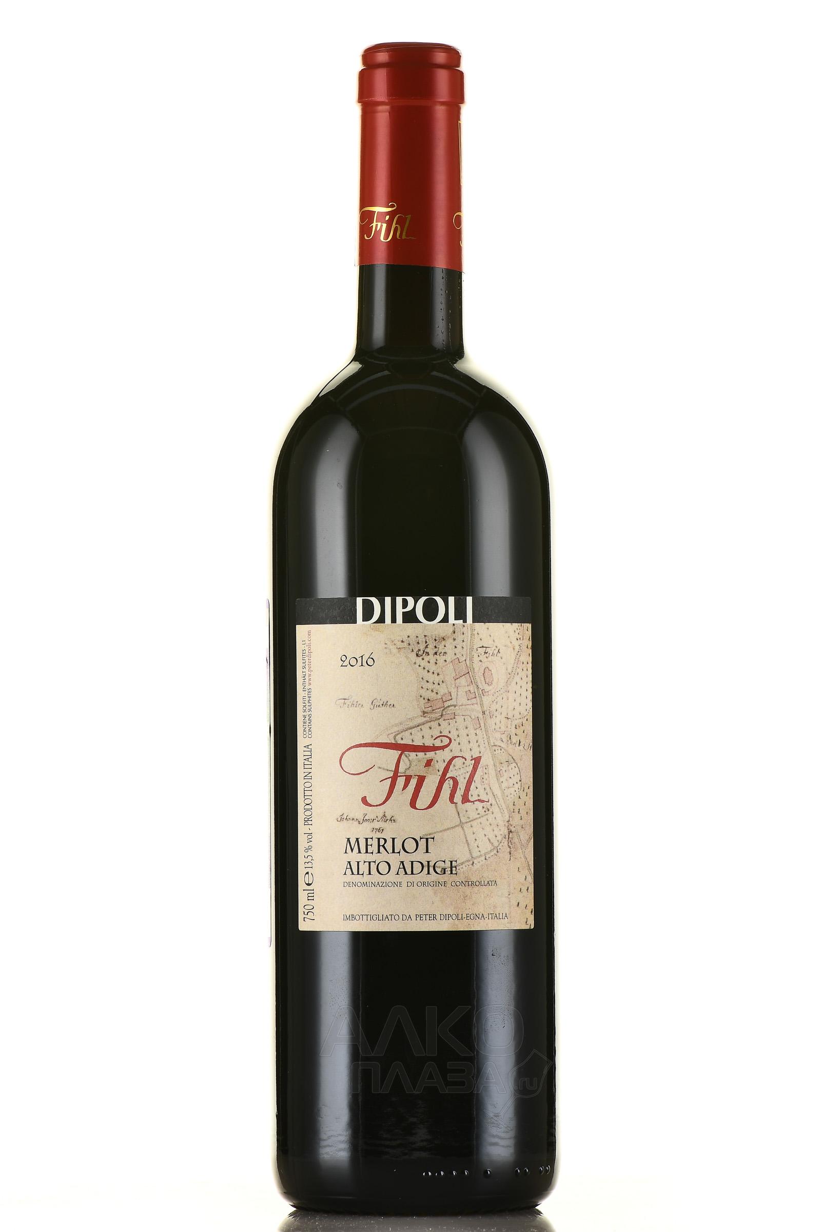 Peter Dipoli Fihl Merlot - вино Петер Диполи Филь Мерло 0.75 л красное сухое