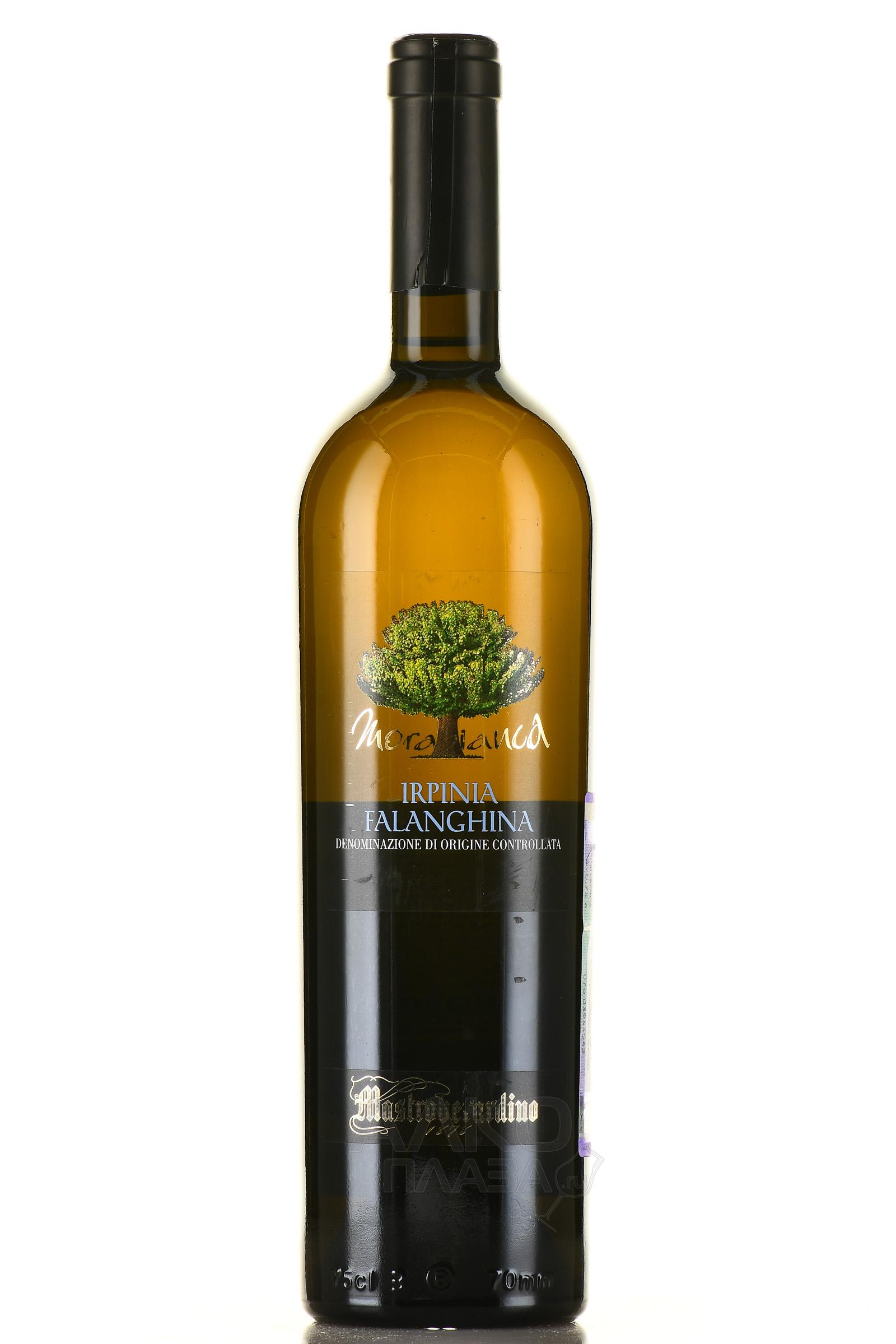вино Мастроберардино Морабьянка Фалангина ДОК 0.75 л белое сухое 