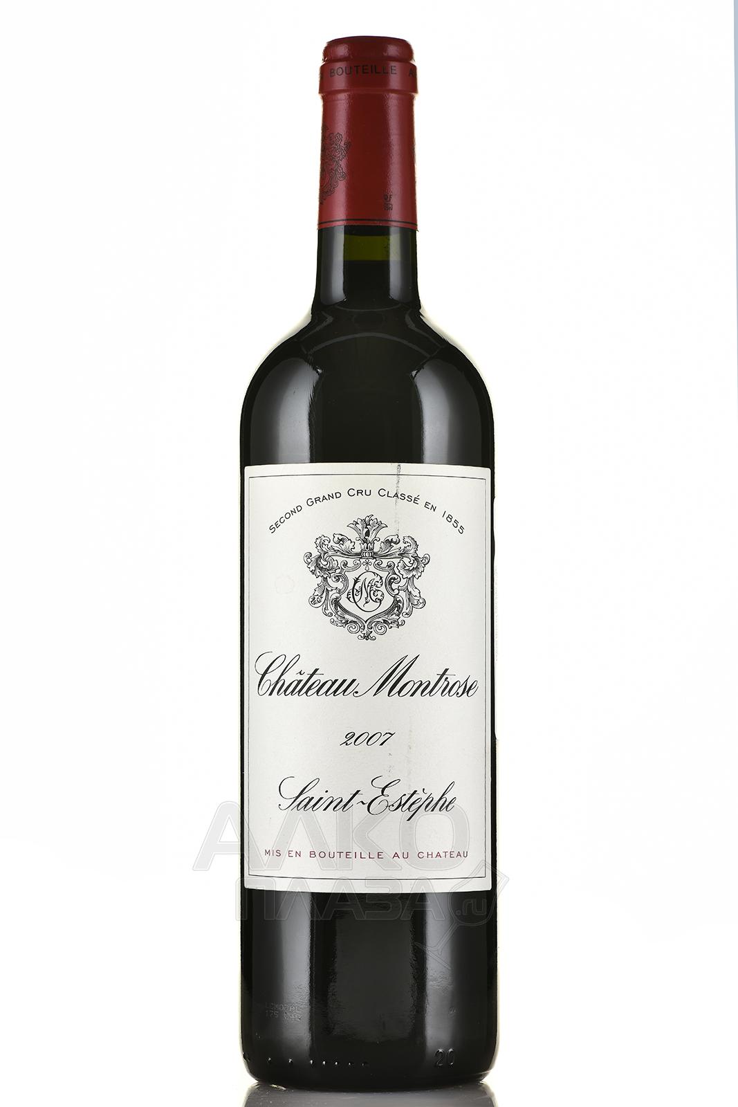 вино Chateau Montrose Saint-Estephe 0.75 л 