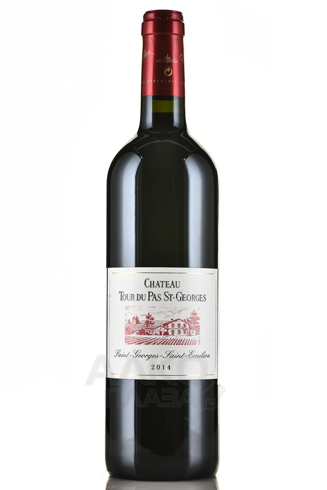 вино Chateau Tour du Pas Saint Georges Delbek Vinoblestet D 0.75 л 
