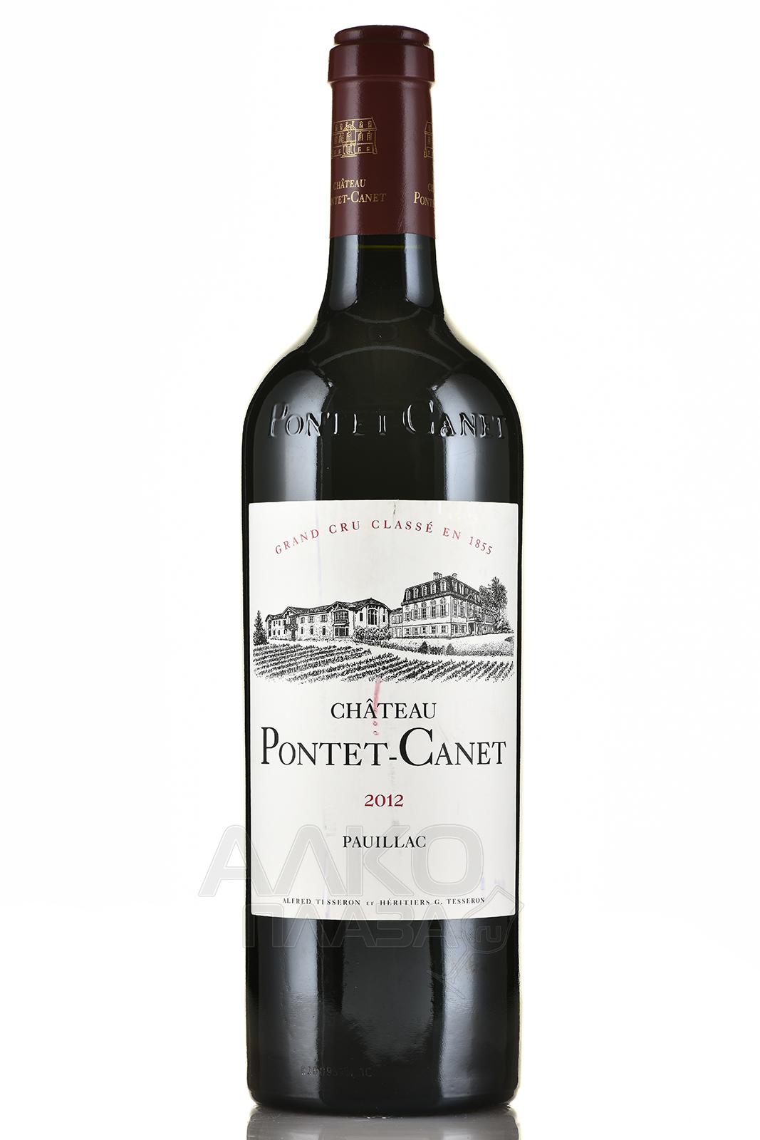 Chateau Pontet-Canet Pauillac - вино Шато Понте Кане Гран Крю Классе 0.75 л красное сухое