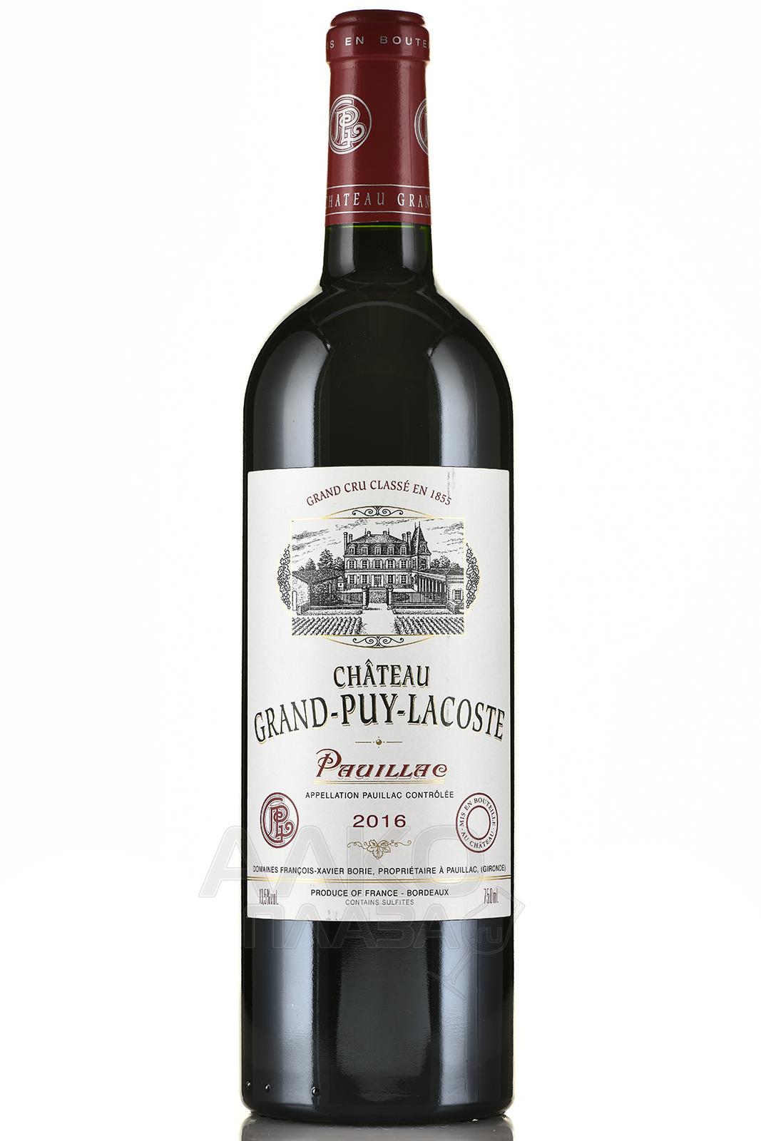 Chateau Grand-Puy-Lacoste Pauillac AOC - вино Шато Гран-Пюи-Лакост 0.75 л 2016 год красное сухое